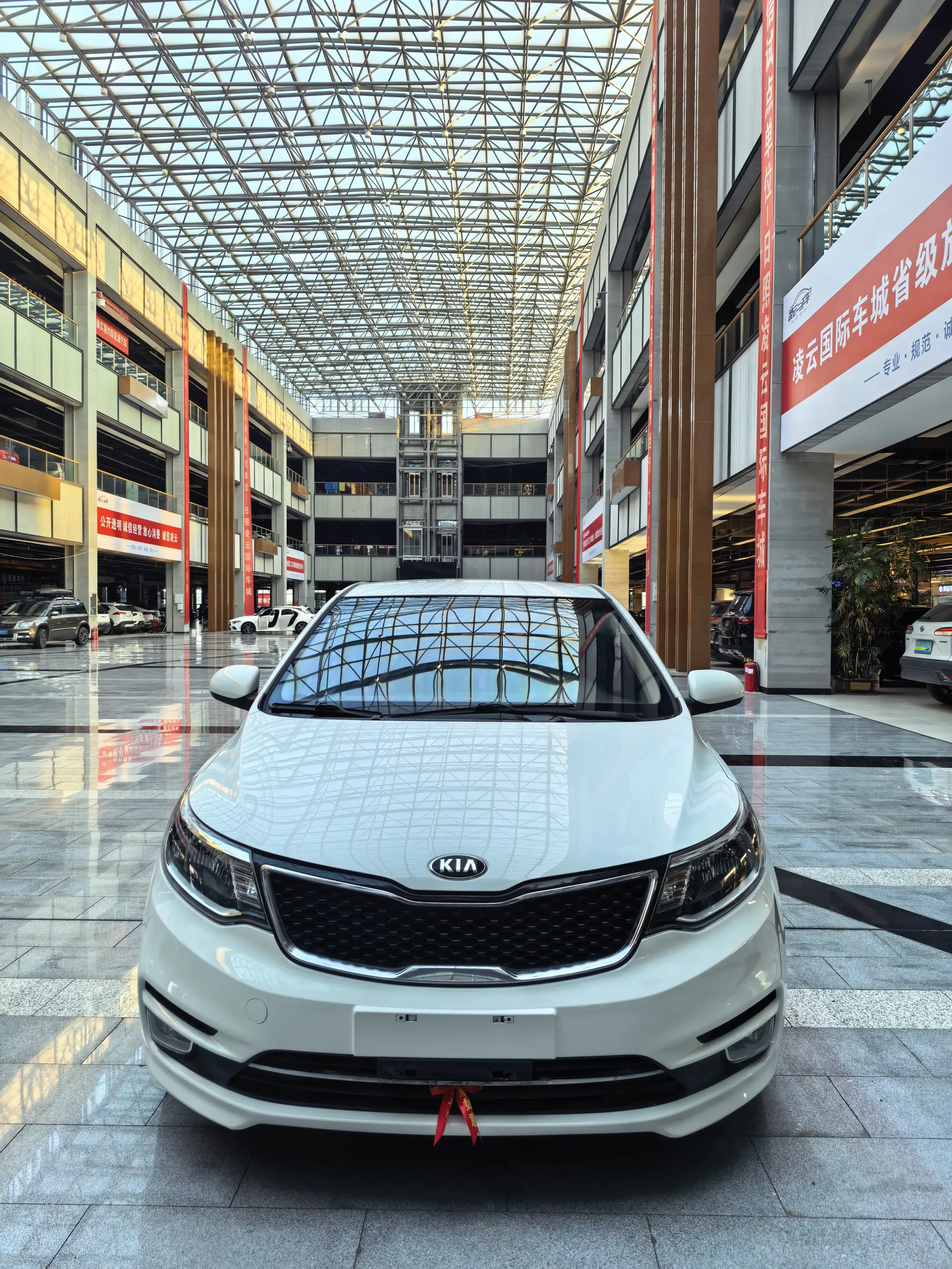 Kia K2
