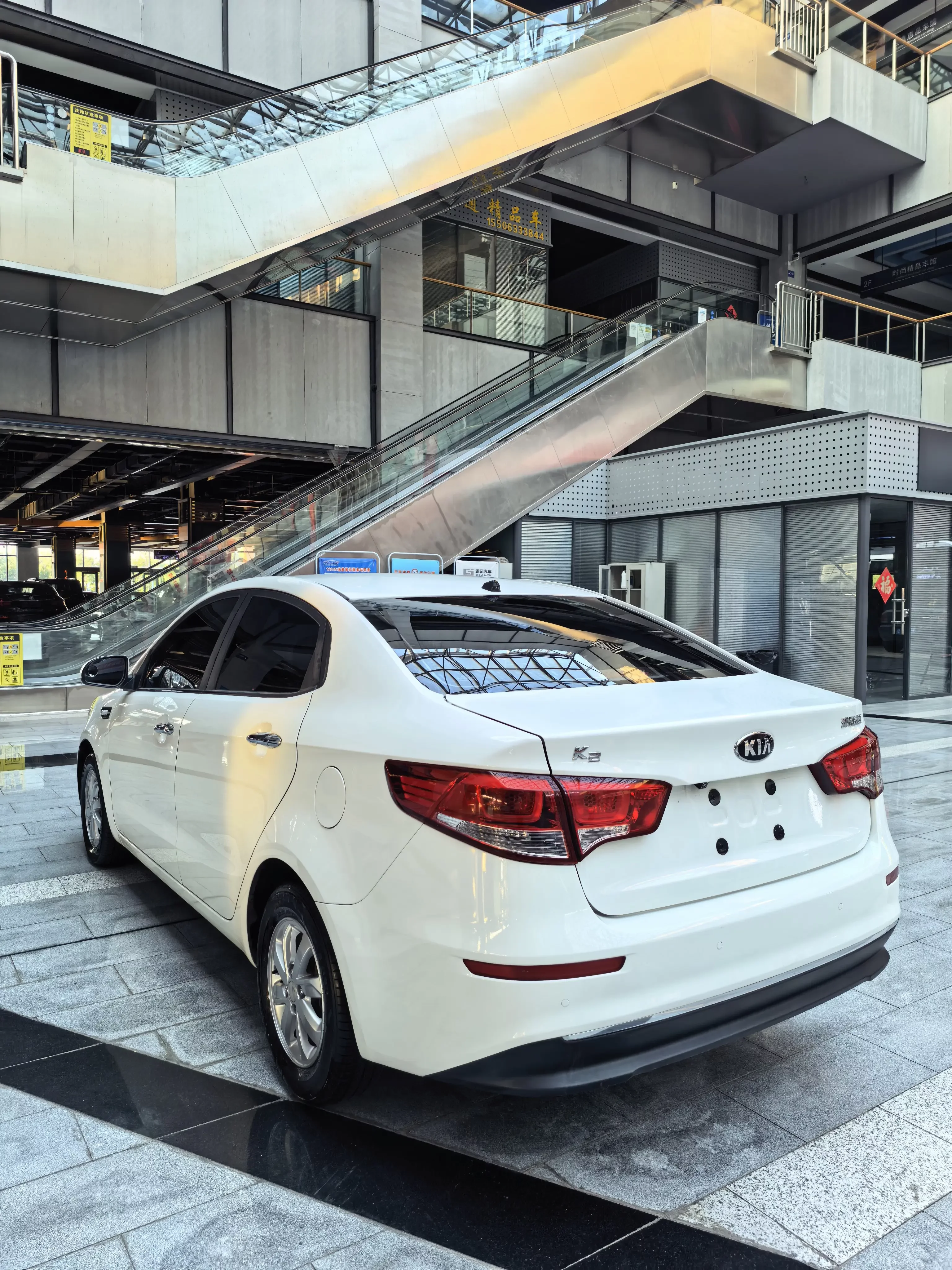 Kia K2