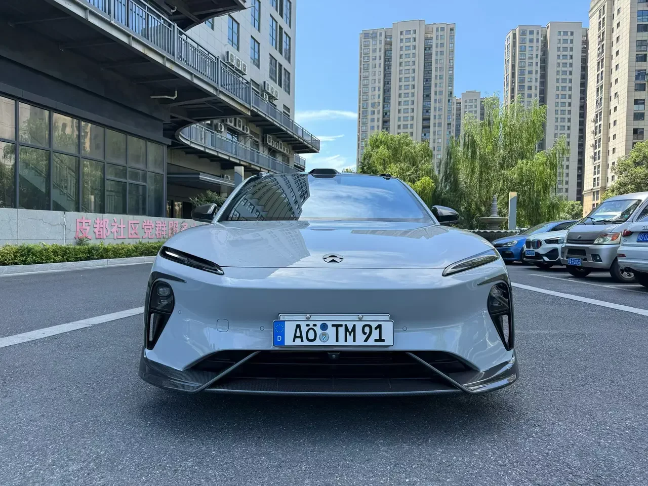 NIO ET5T