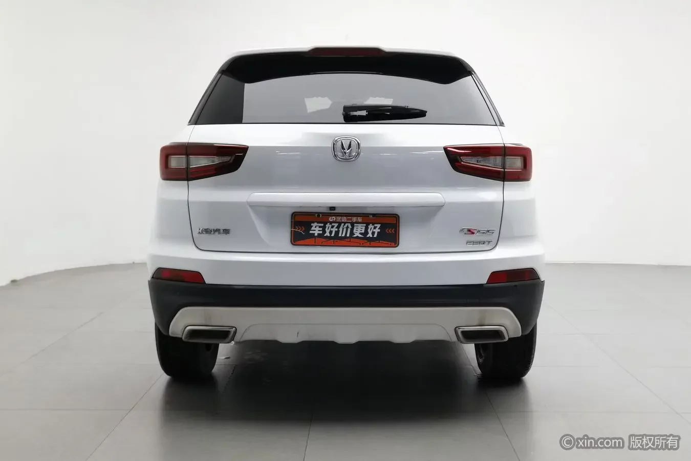 Changan CS55