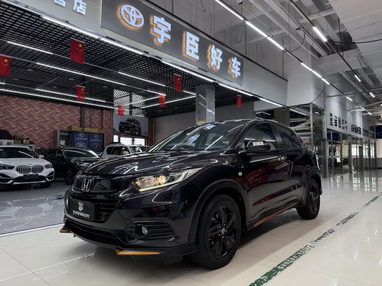 Honda Vezel