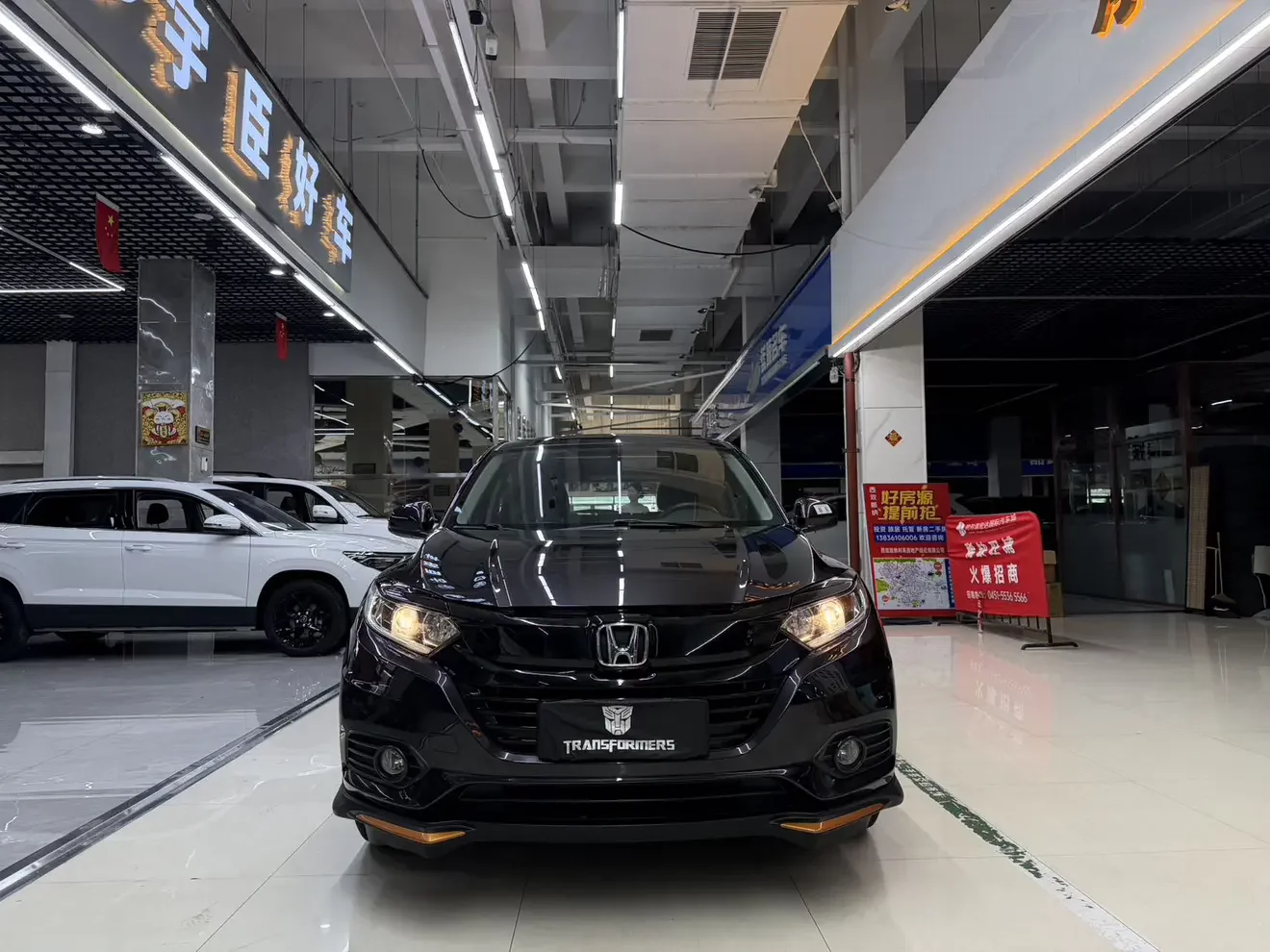 Honda Vezel