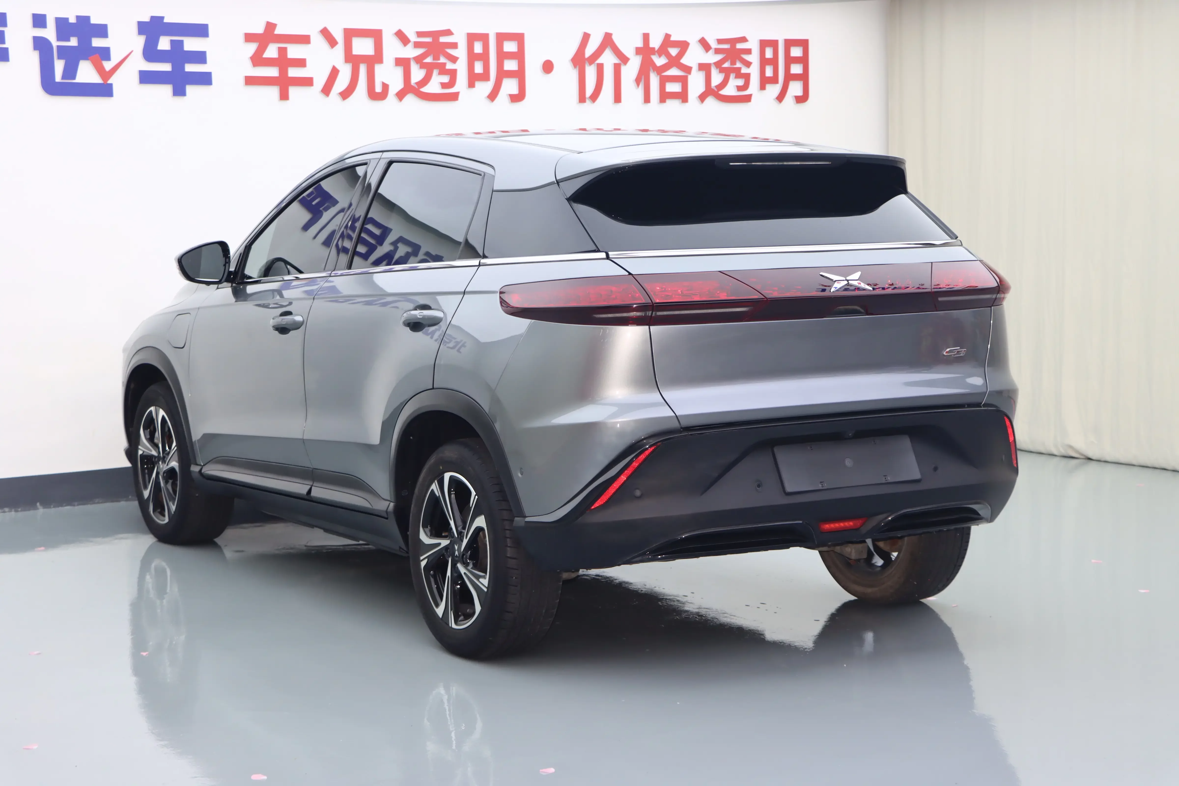 XPeng G3