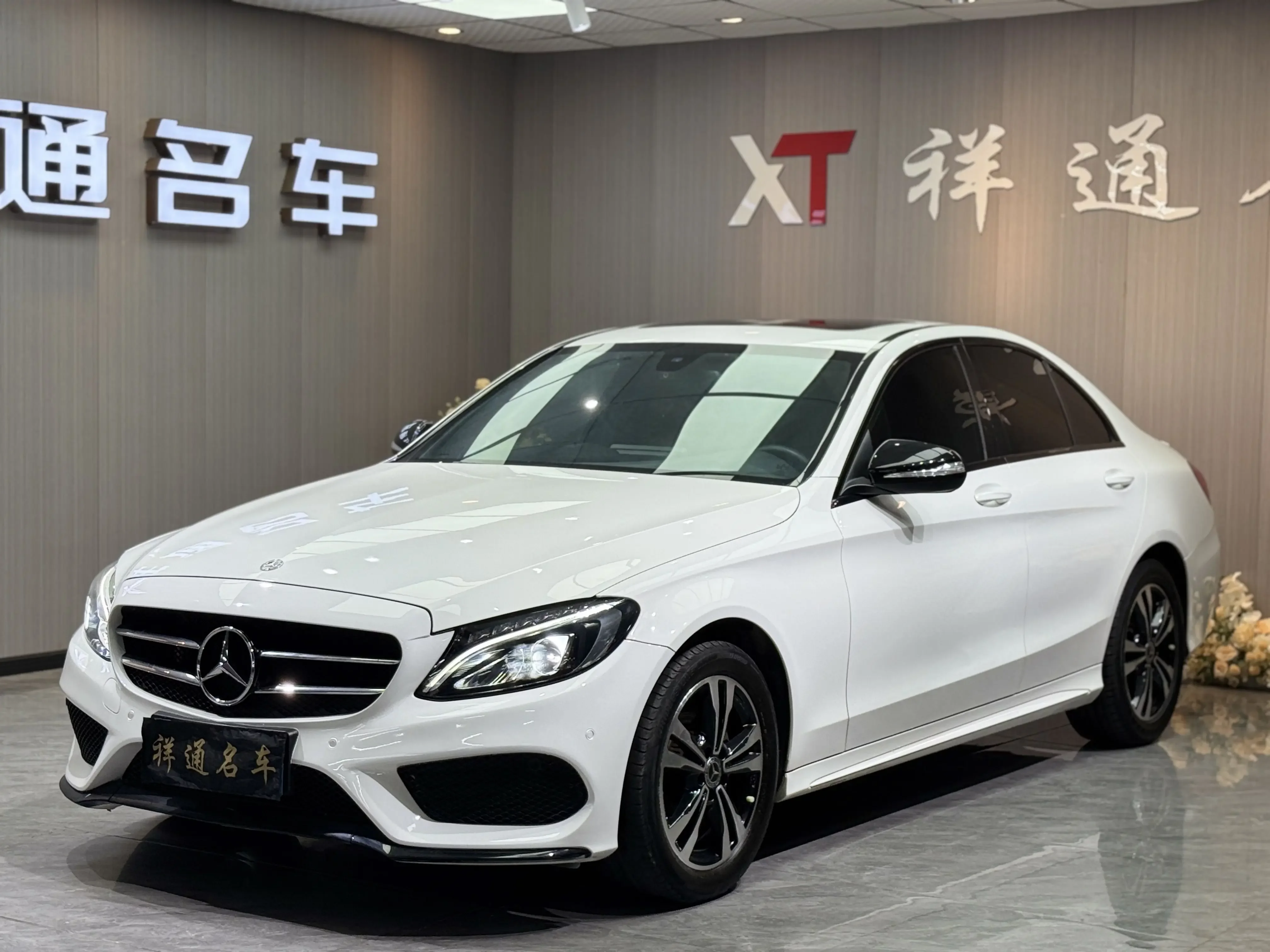 Mercedes-Benz C Class