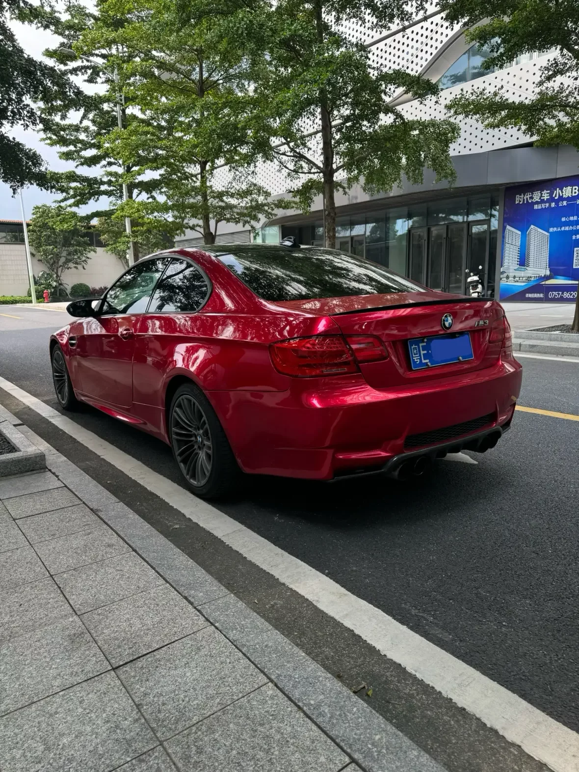BMW M3