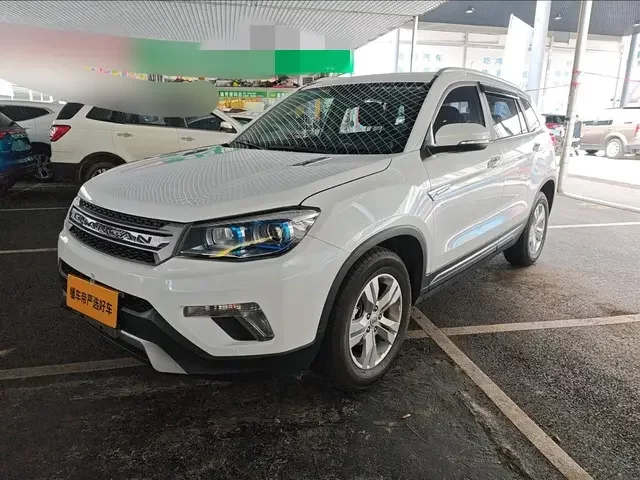 Changan CS75