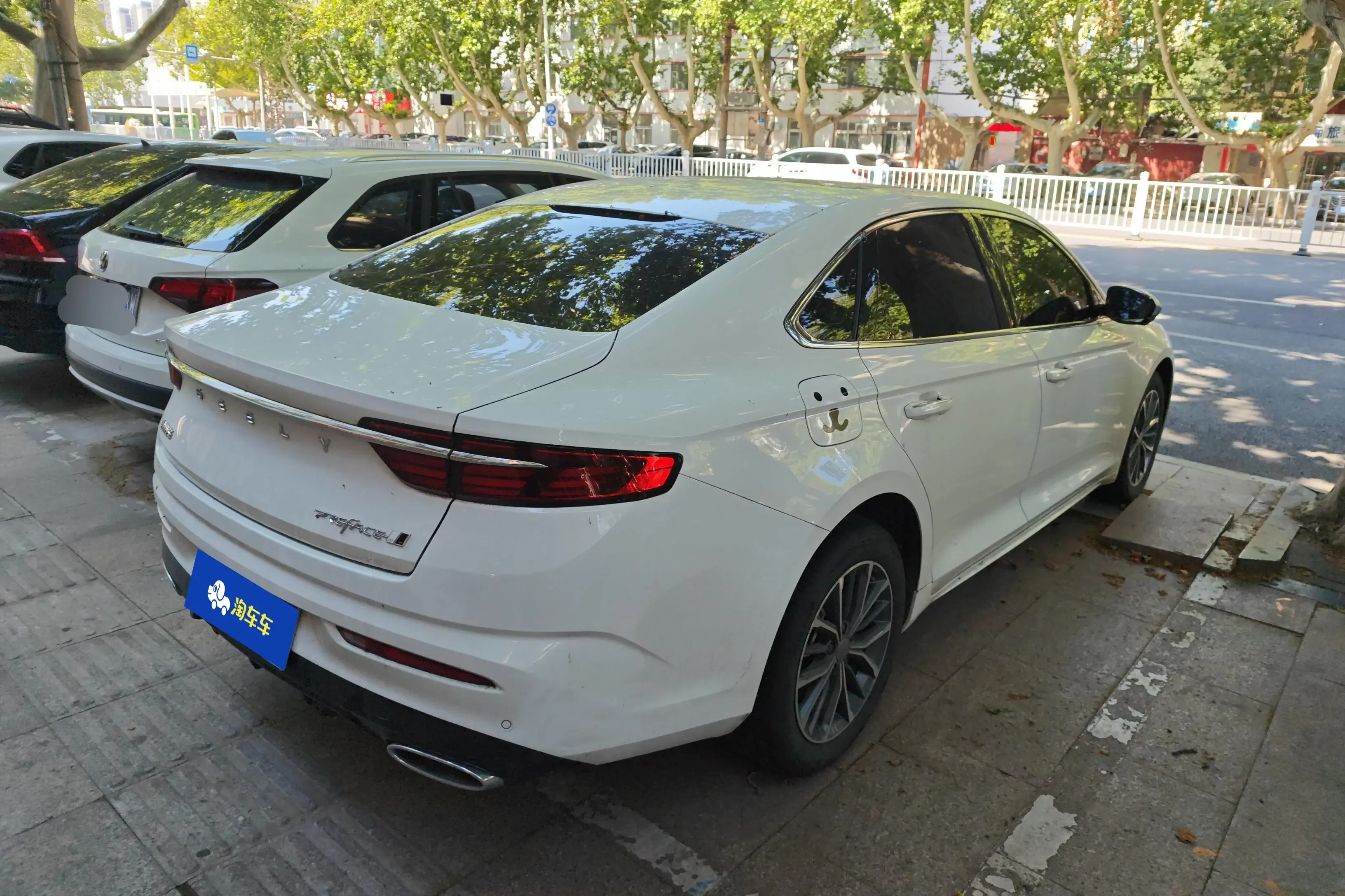 Geely Preface