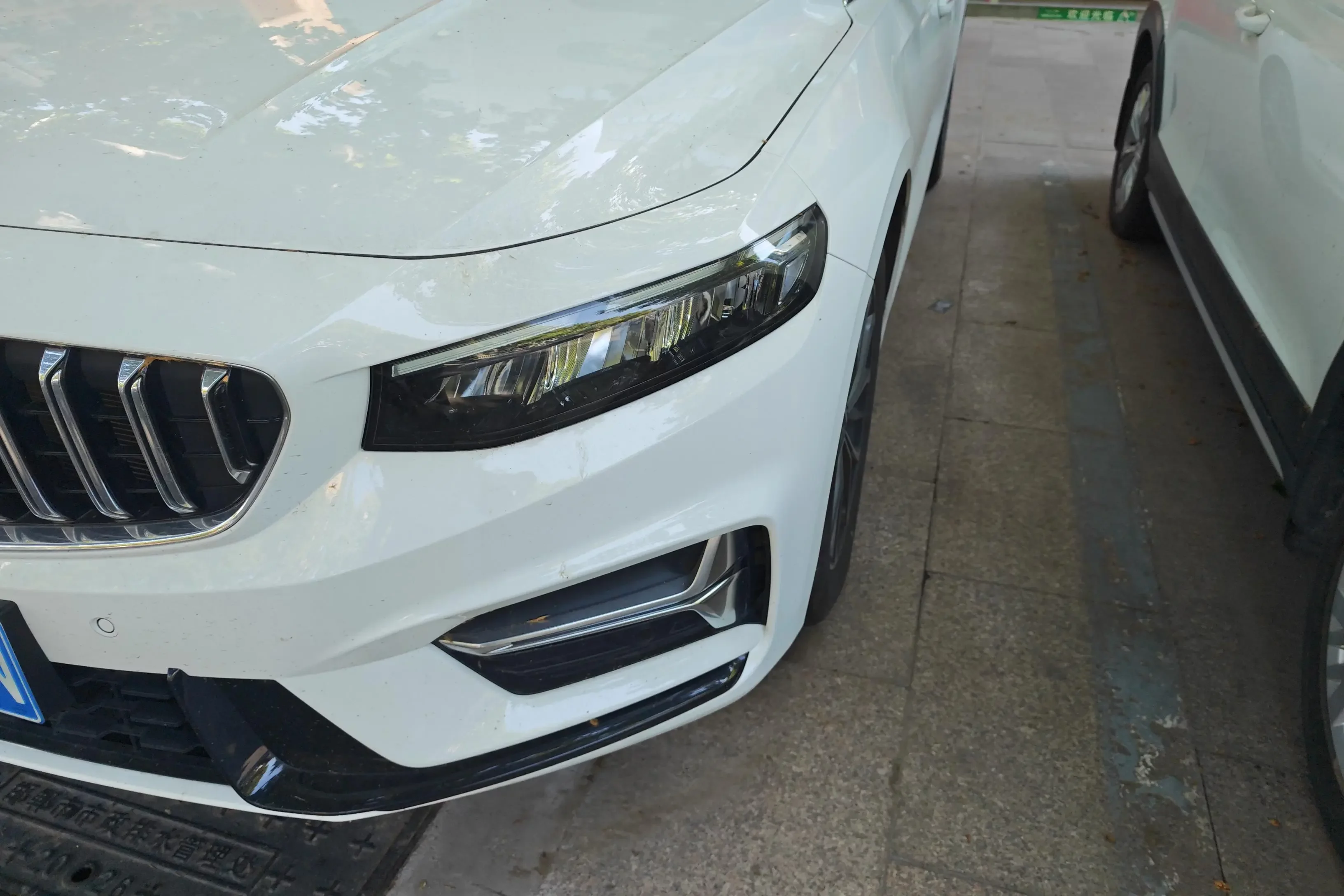Geely Preface