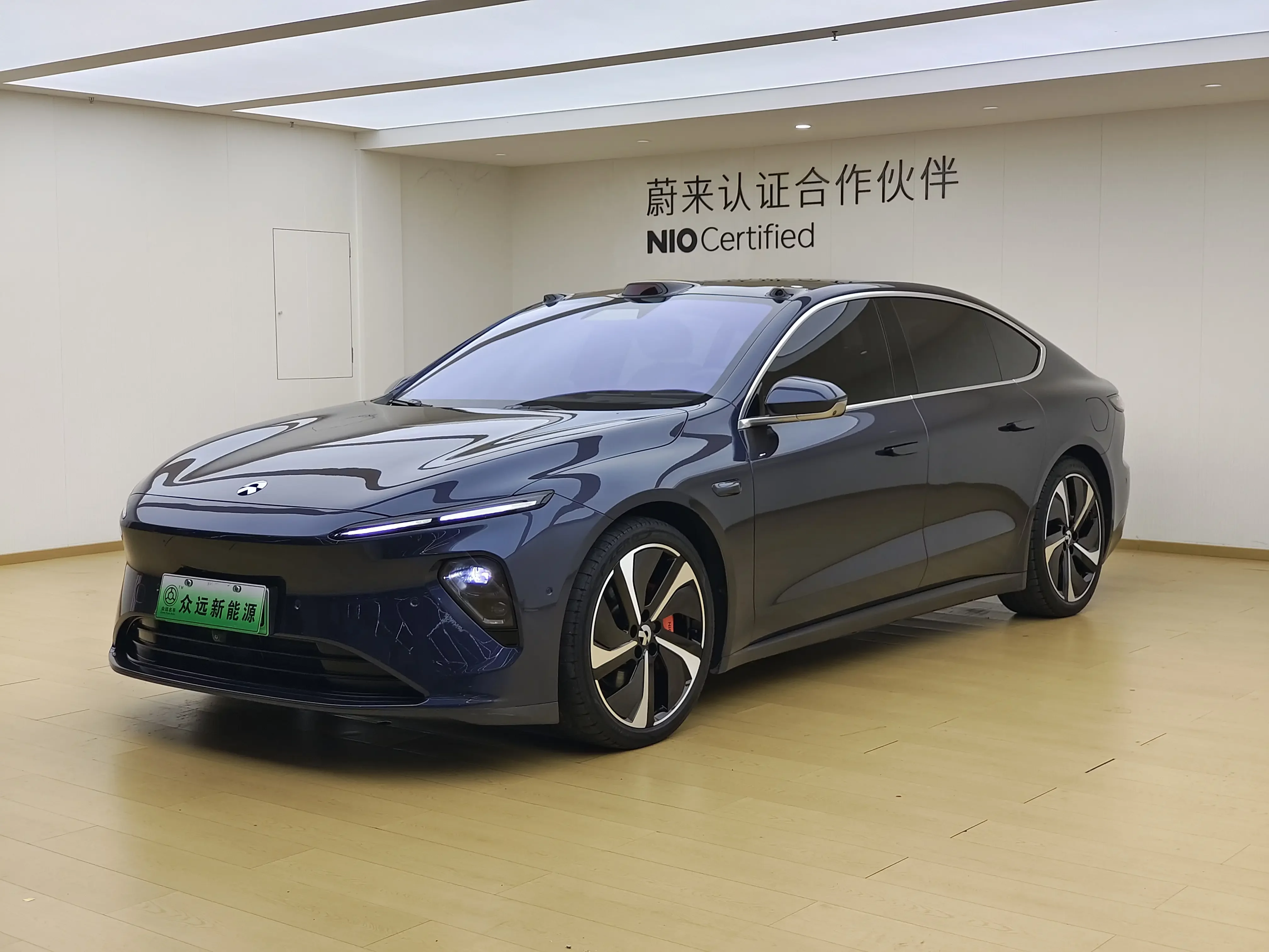 NIO ET7