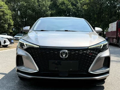 Changan Escape
