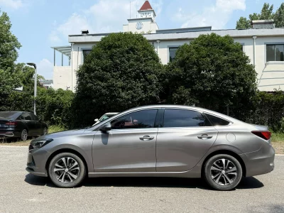 Changan Escape