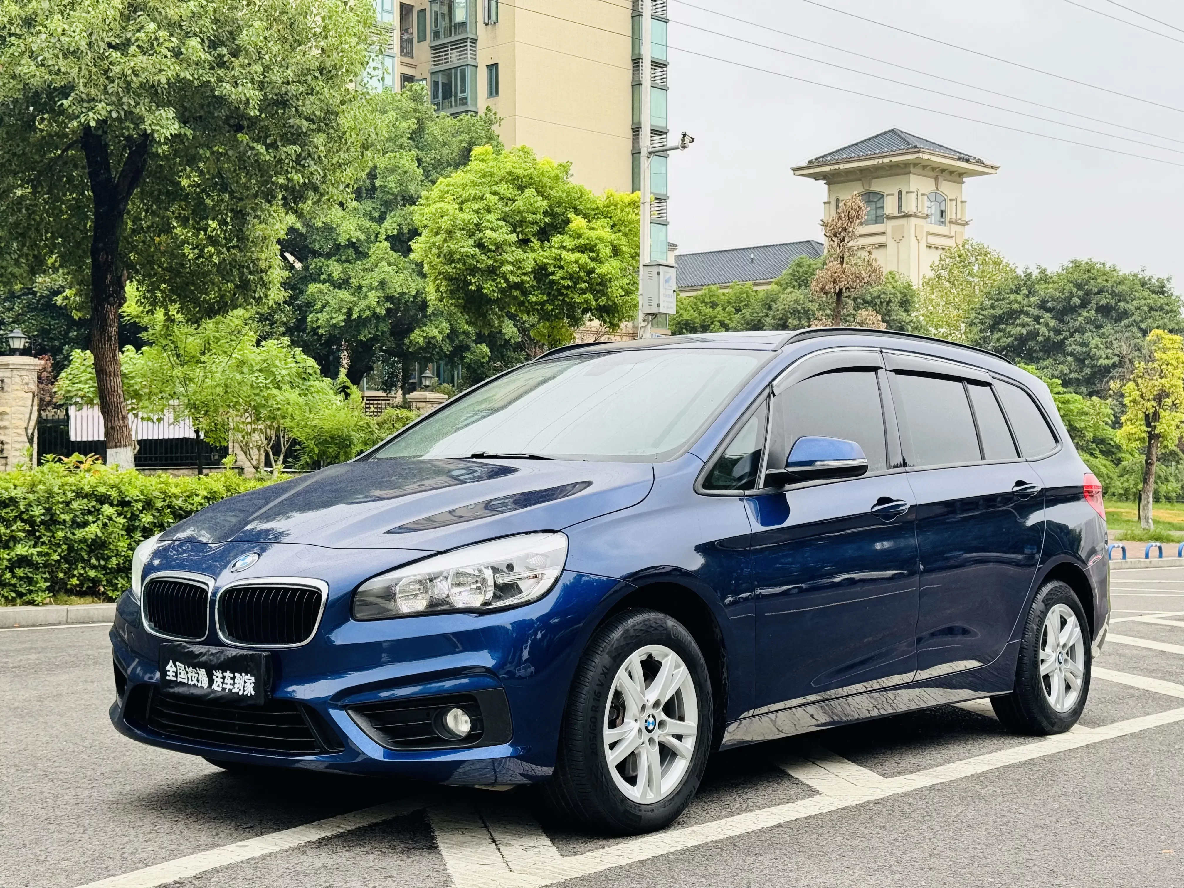 BMW 2 Series Gran Tourer