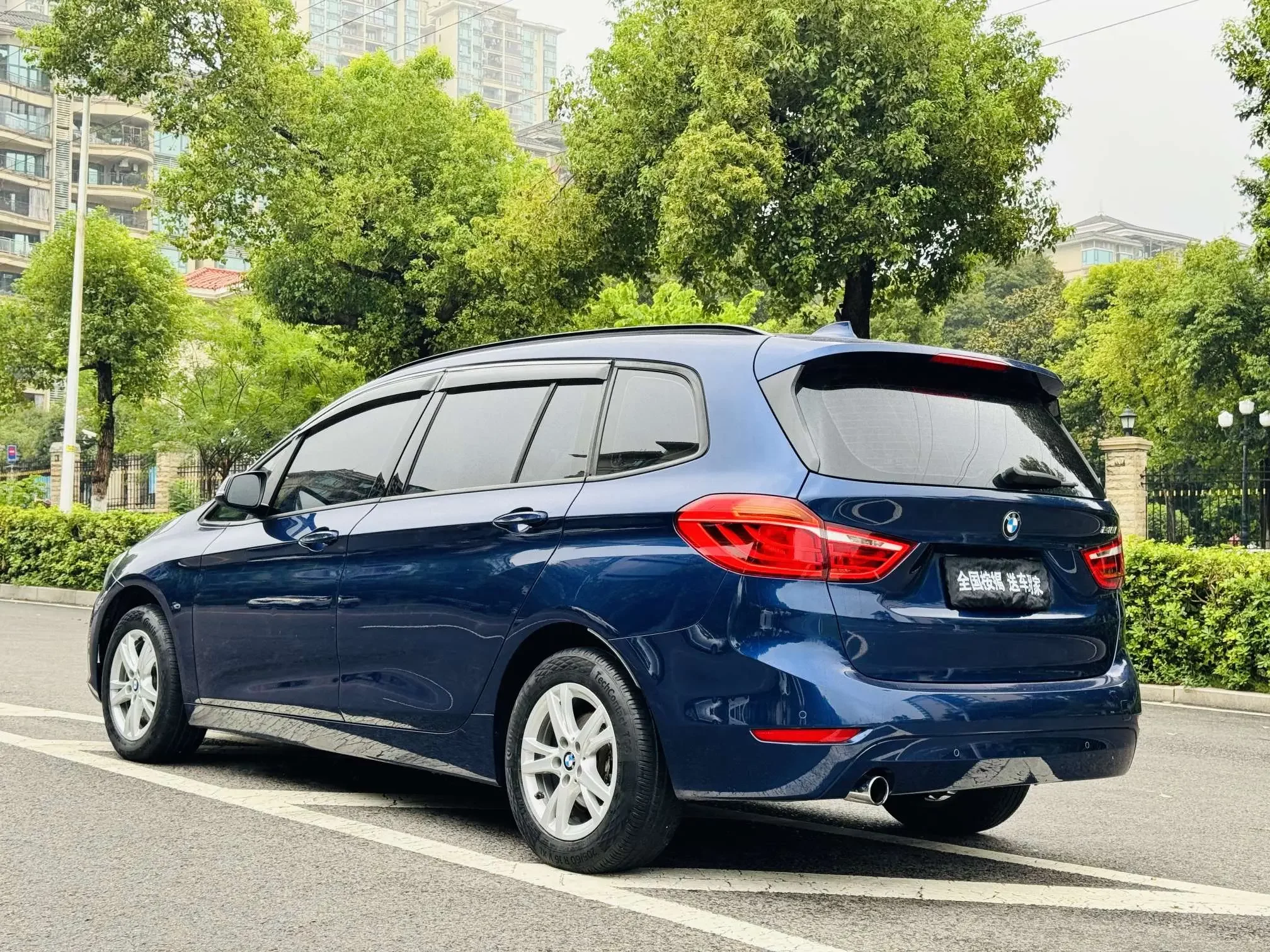 BMW 2 Series Gran Tourer