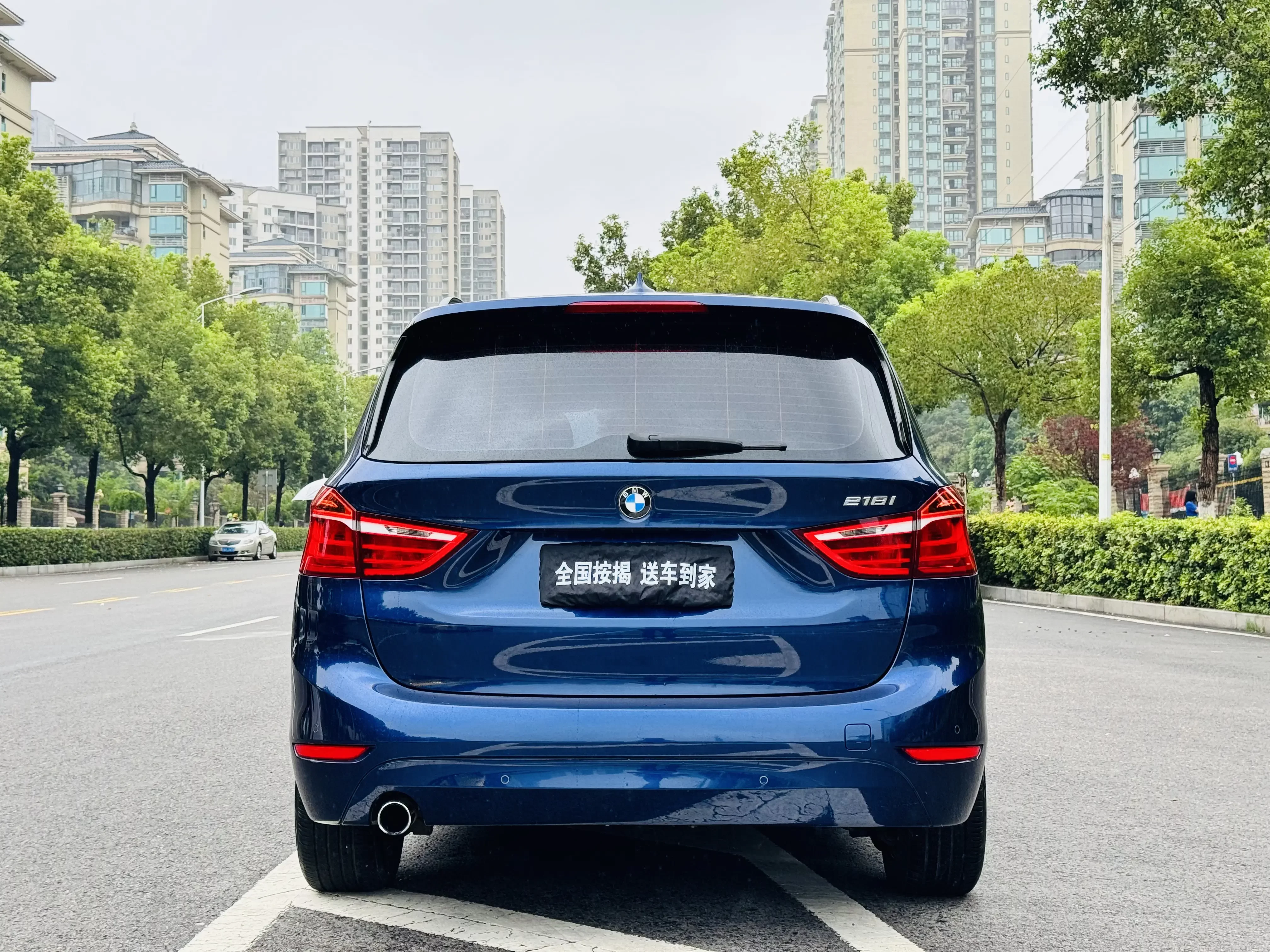 BMW 2 Series Gran Tourer