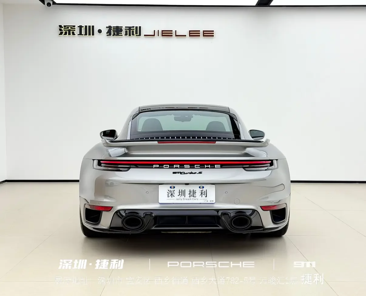 Porsche 911