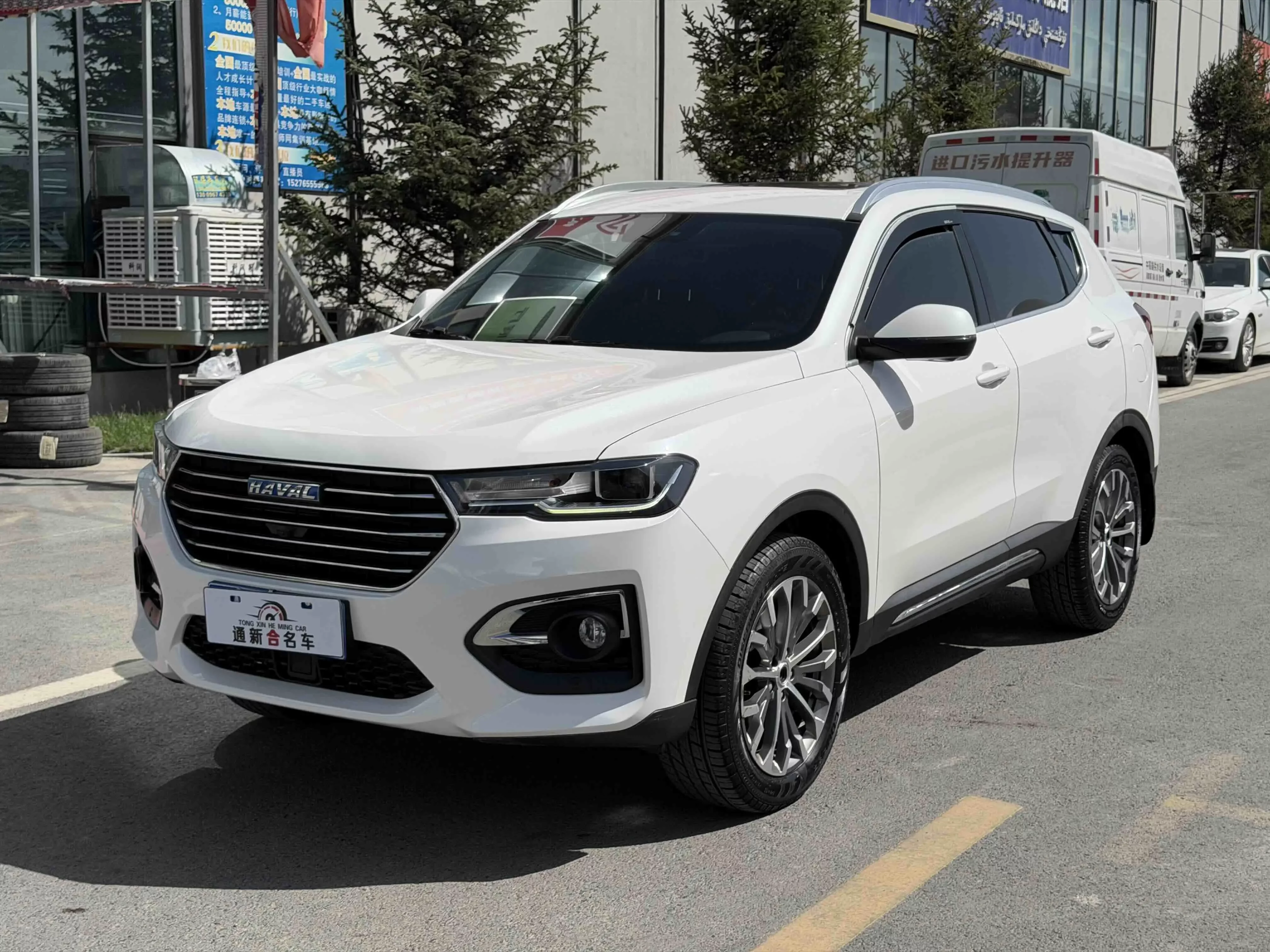 Haval H6