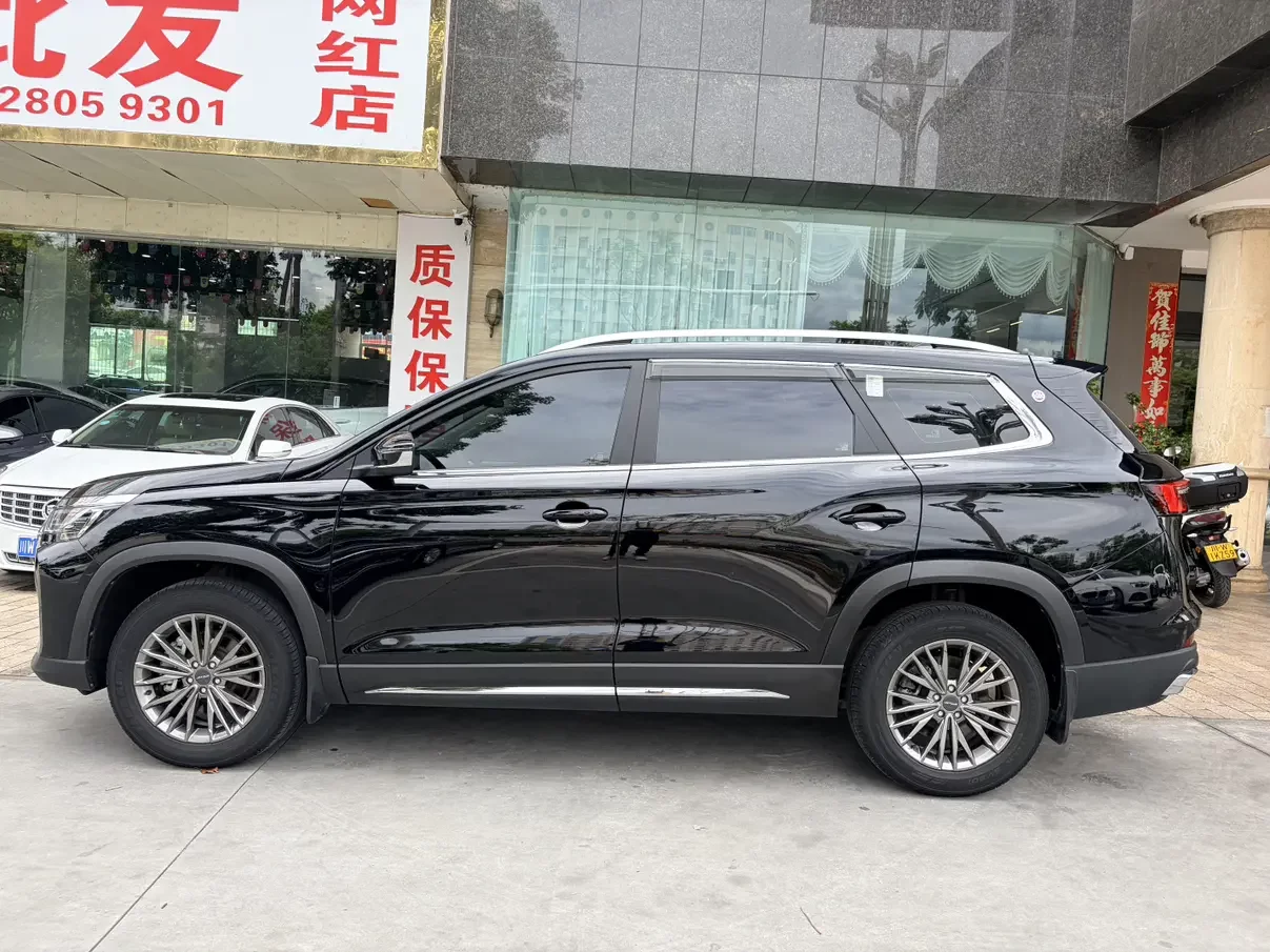 Jetour Jietu X90 PLUS
