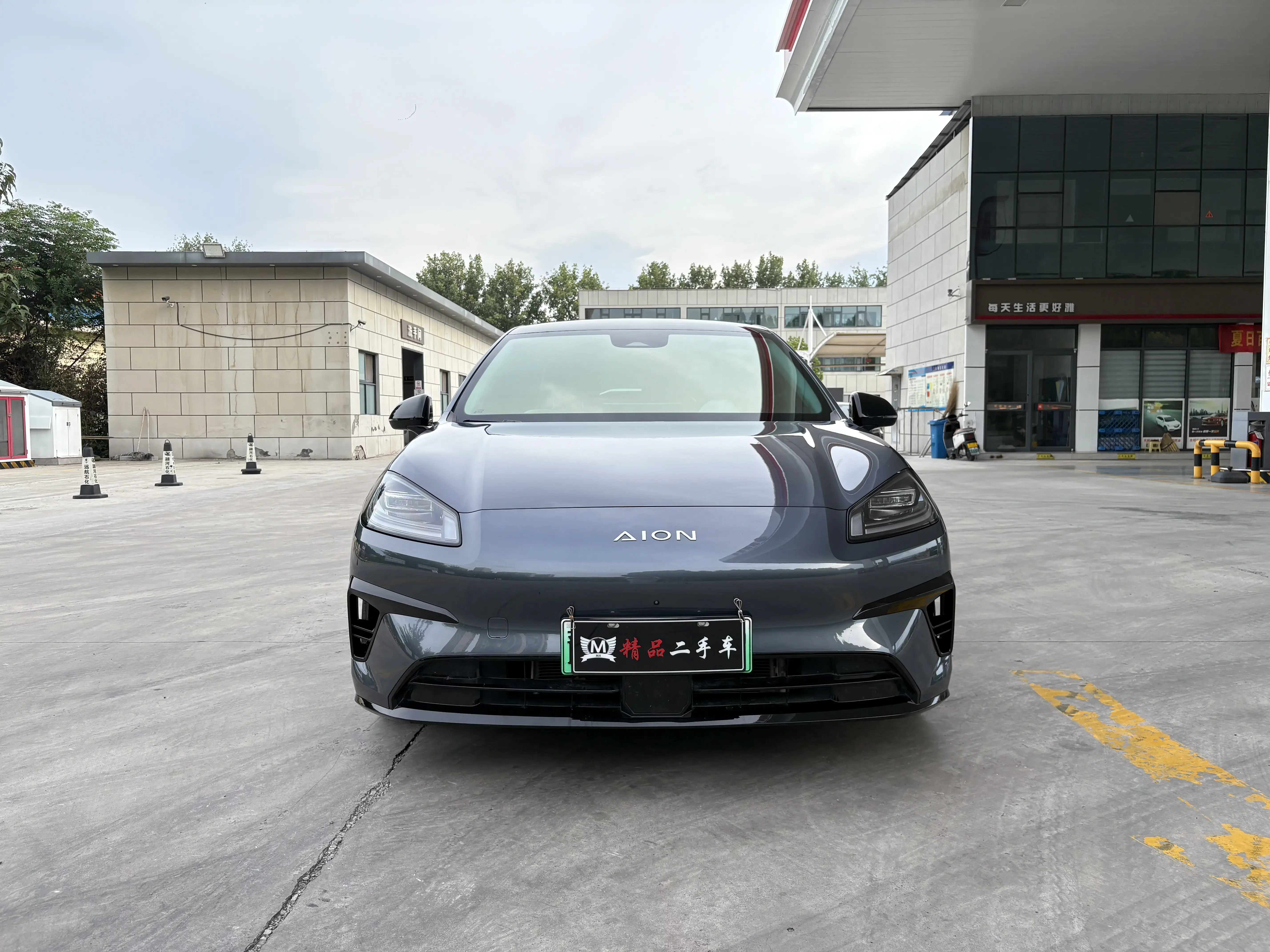 GAC AION RT