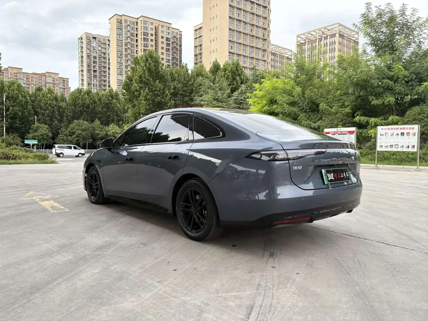 GAC AION RT