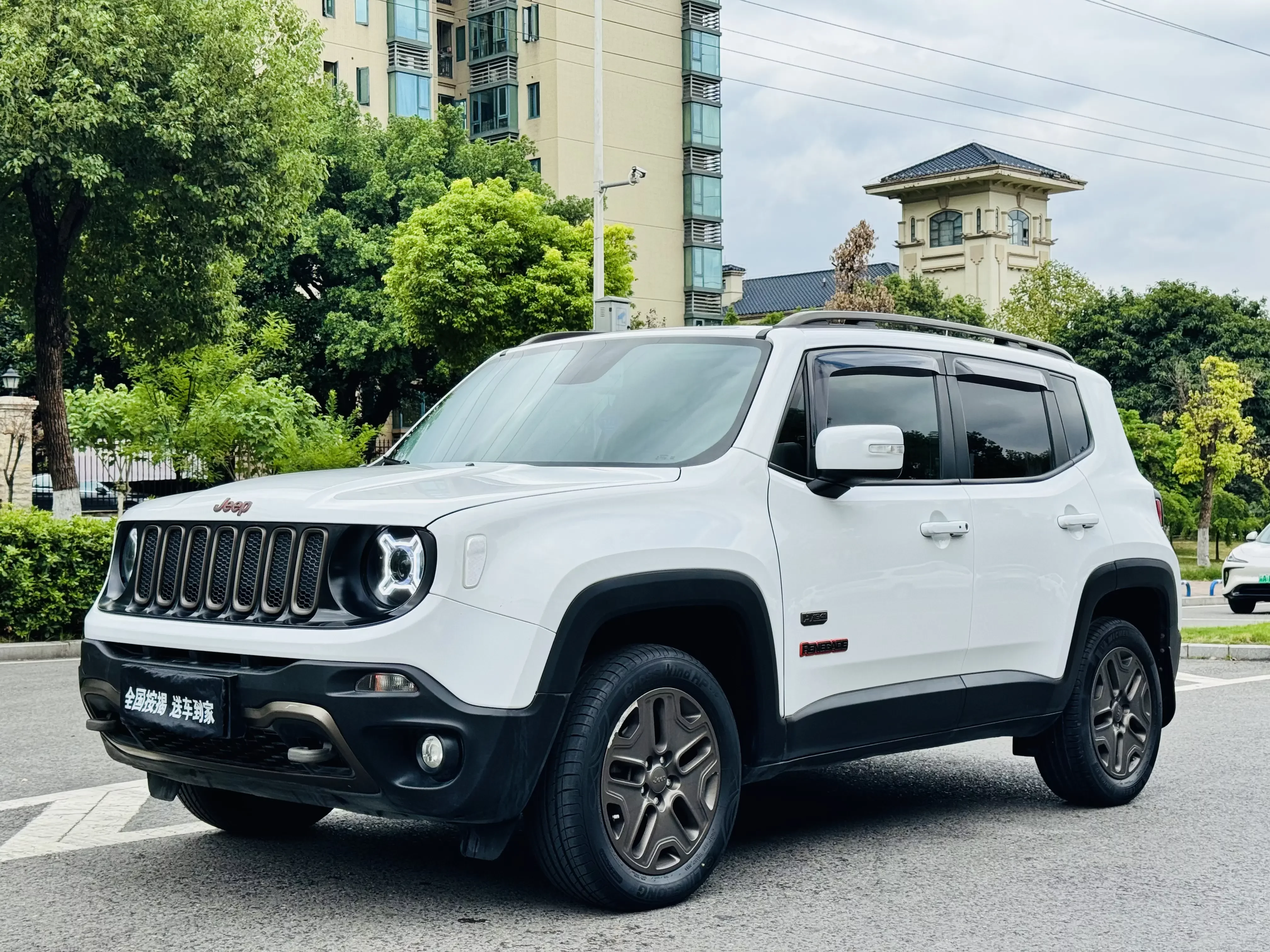 Jeep Freeman