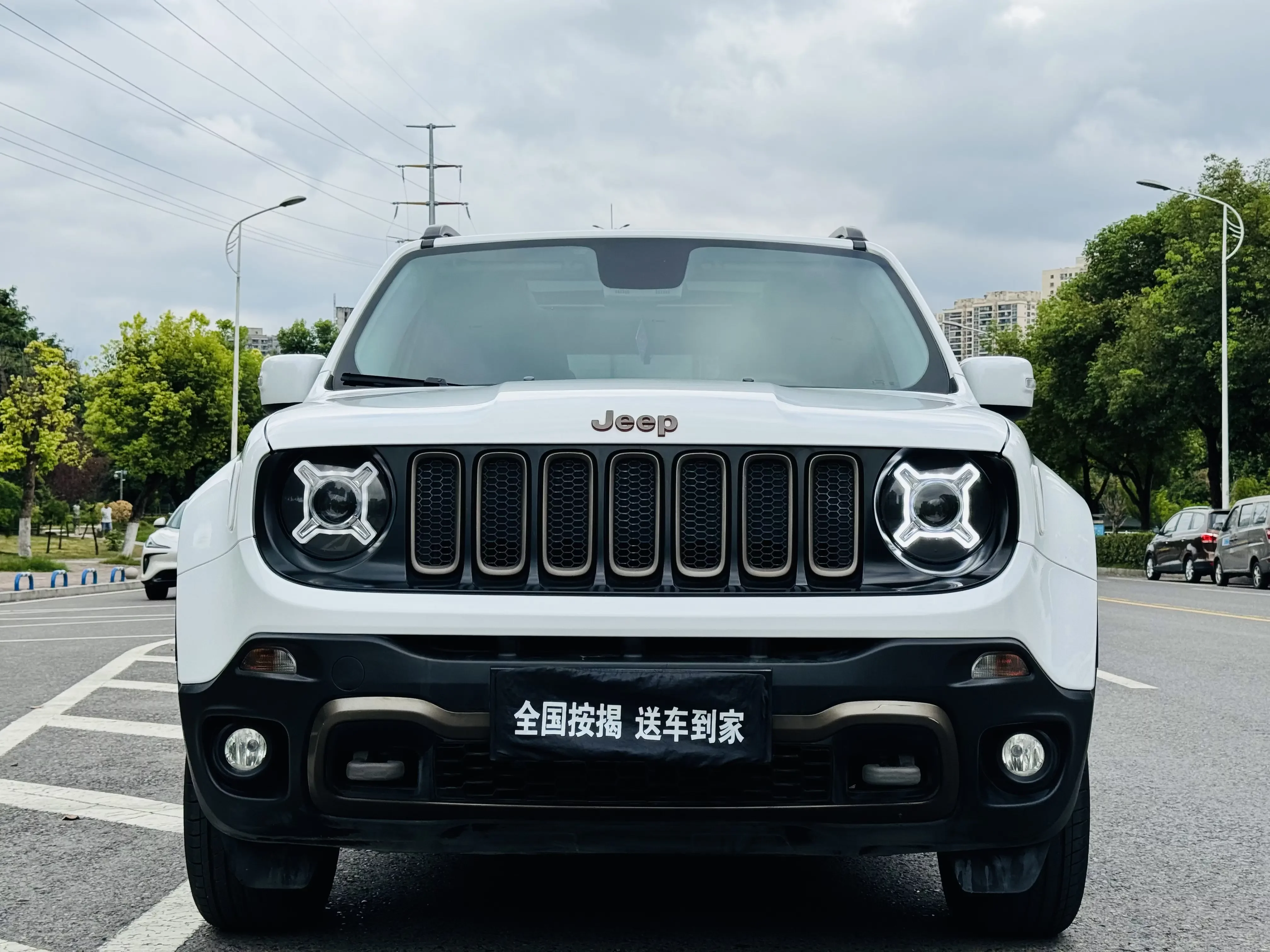 Jeep Freeman