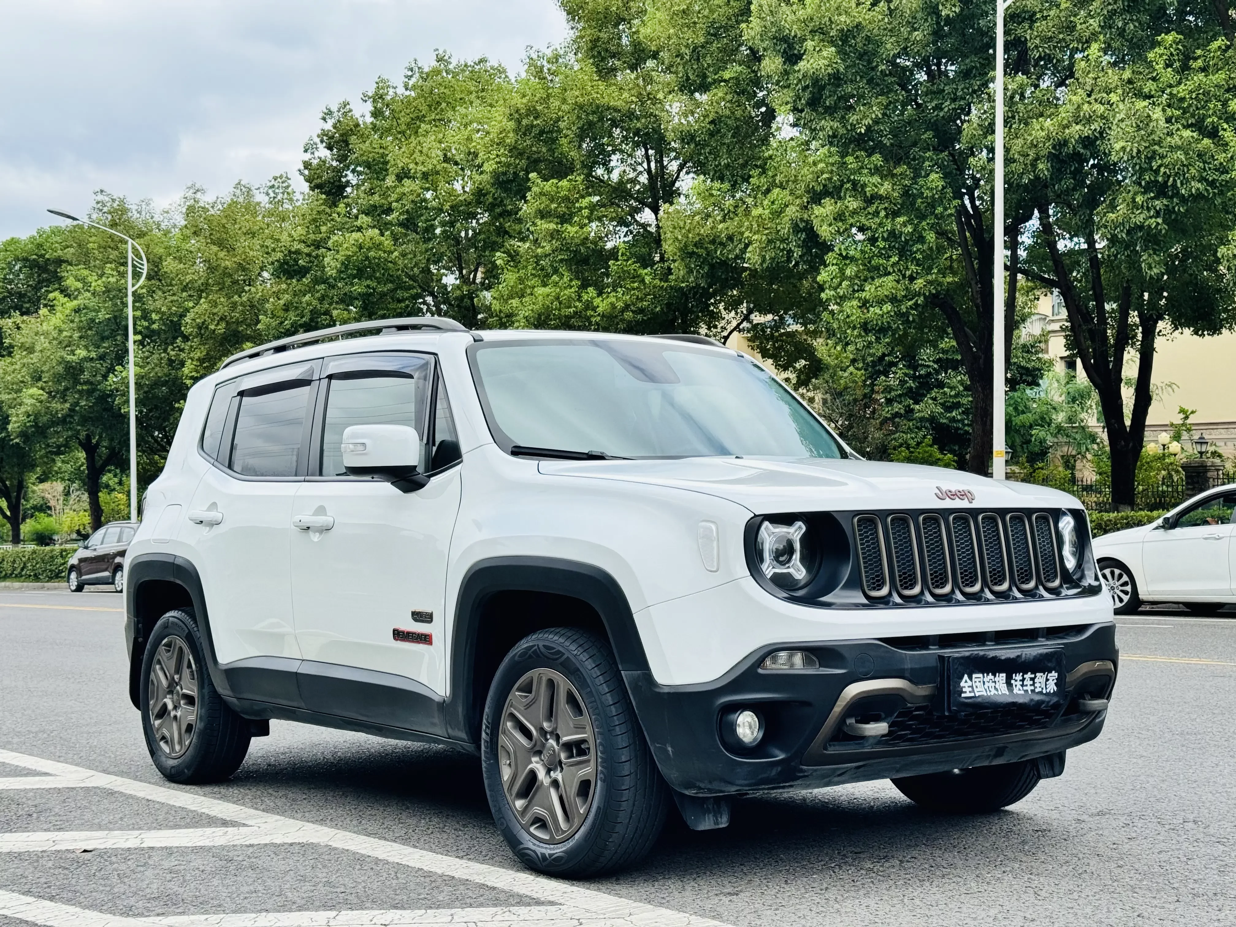 Jeep Freeman