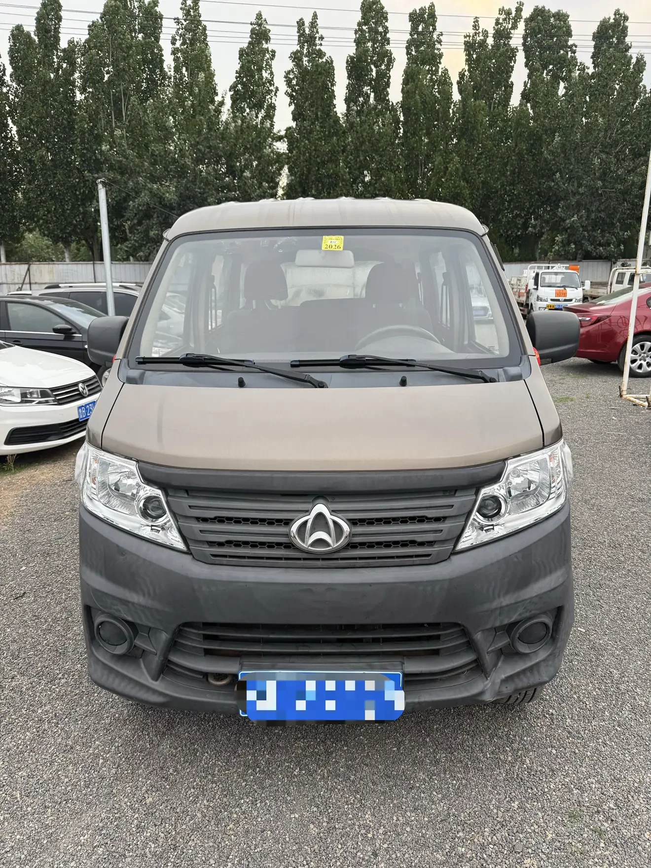 Changan Kaicene Chang'an Star 3