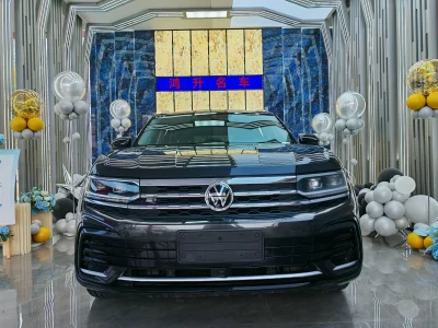 Volkswagen Teramont