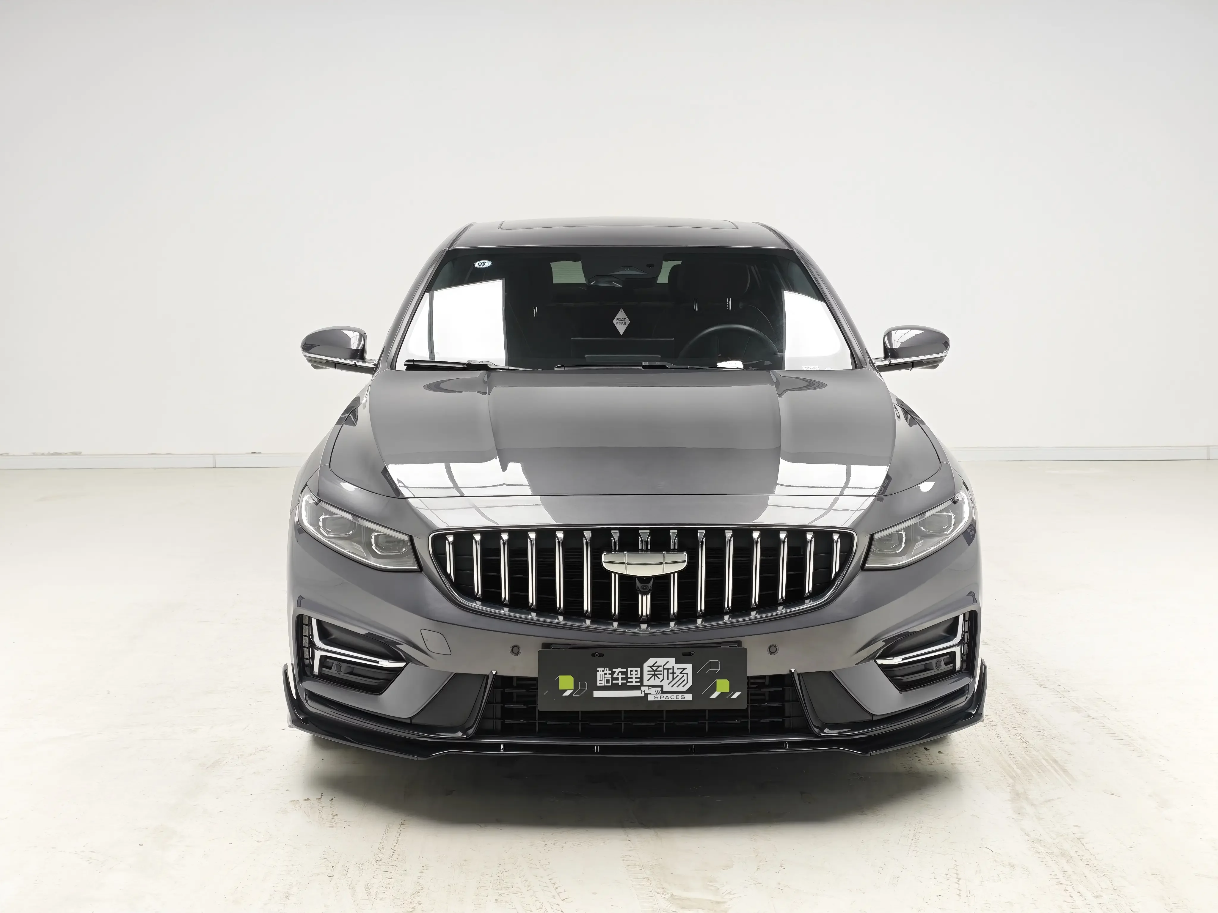 Geely Preface
