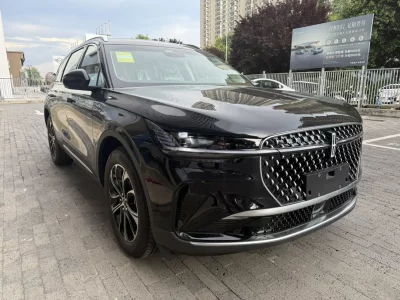 Lincoln Nautilus
