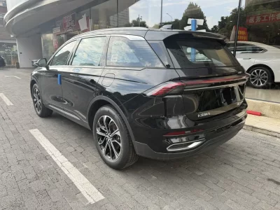 Lincoln Nautilus