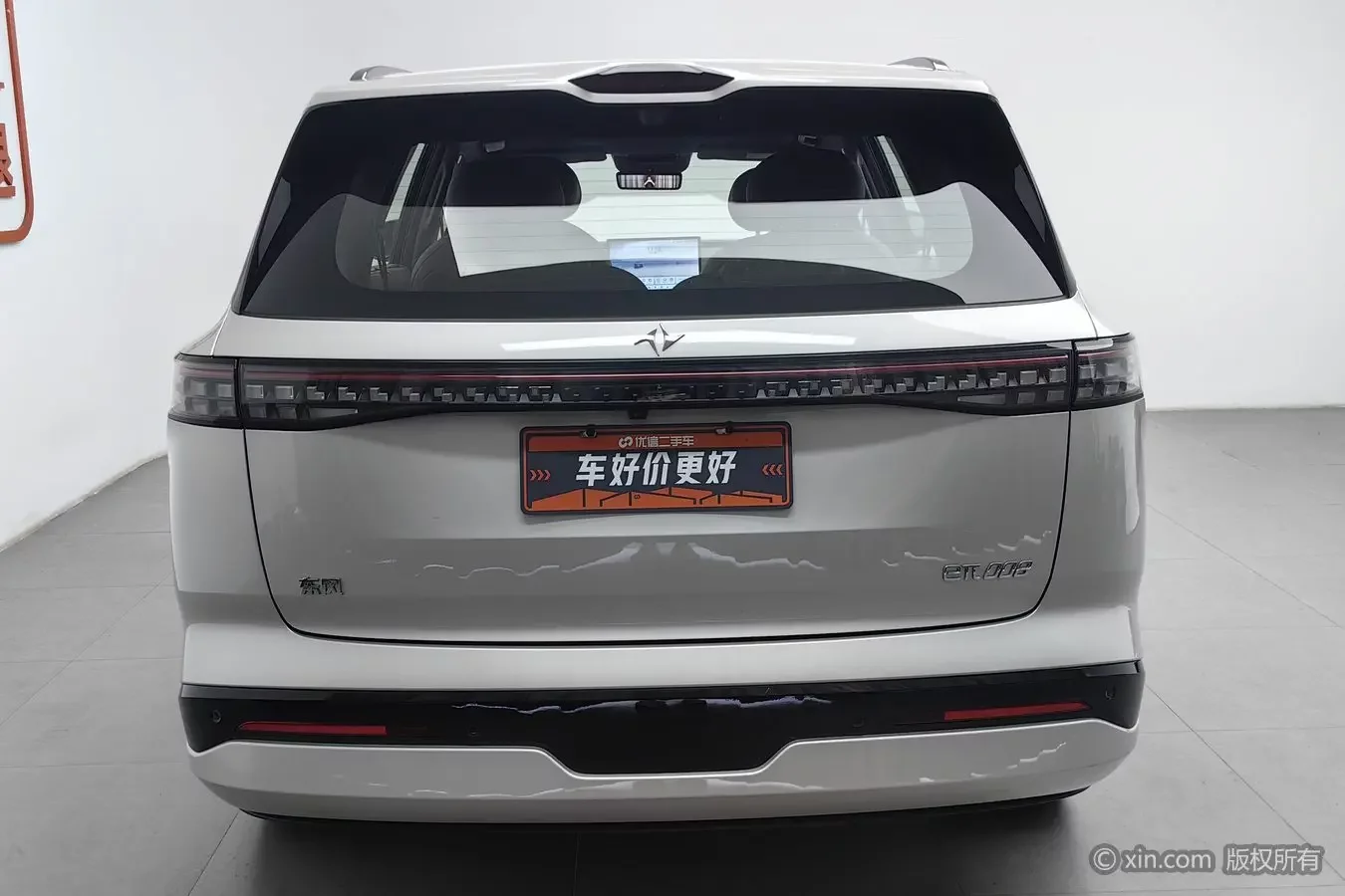Dongfeng Yipai 008