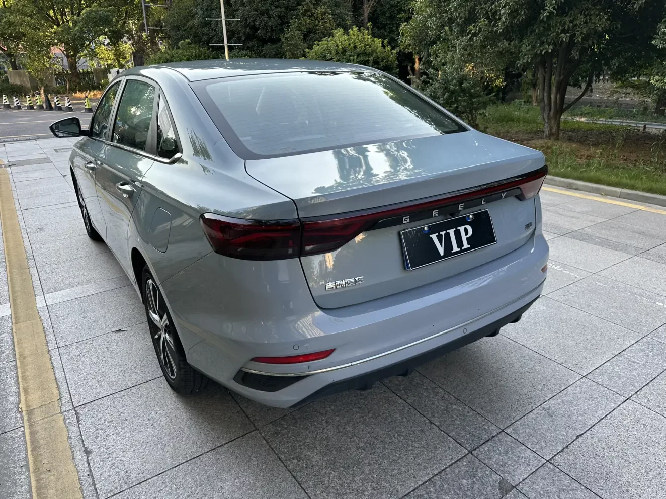 Geely emgrand