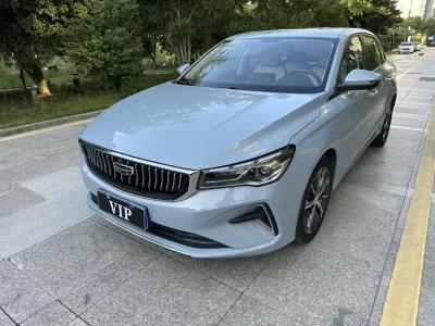 Geely Emgrand