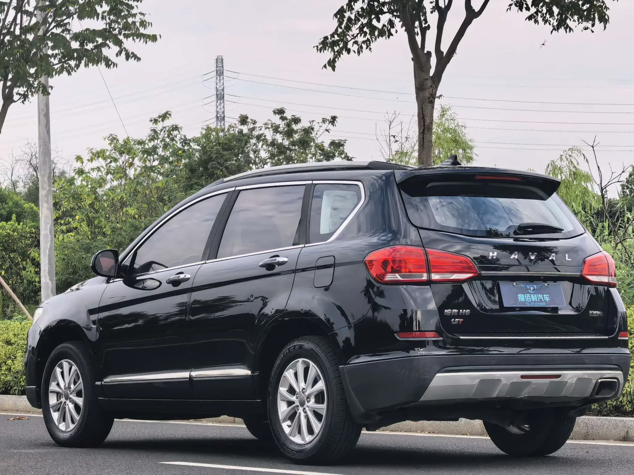 Haval H6