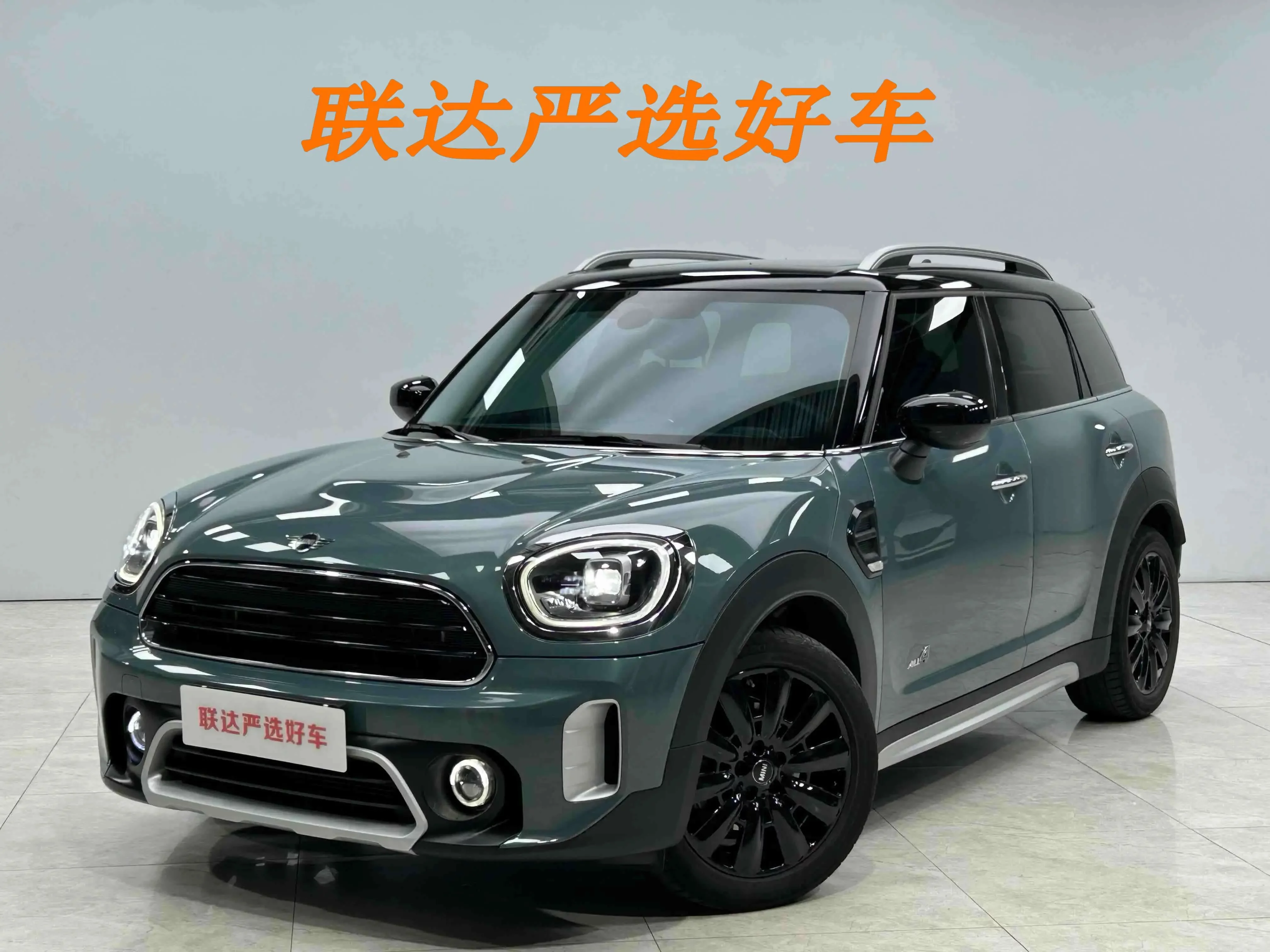 MINI COUNTRYMAN