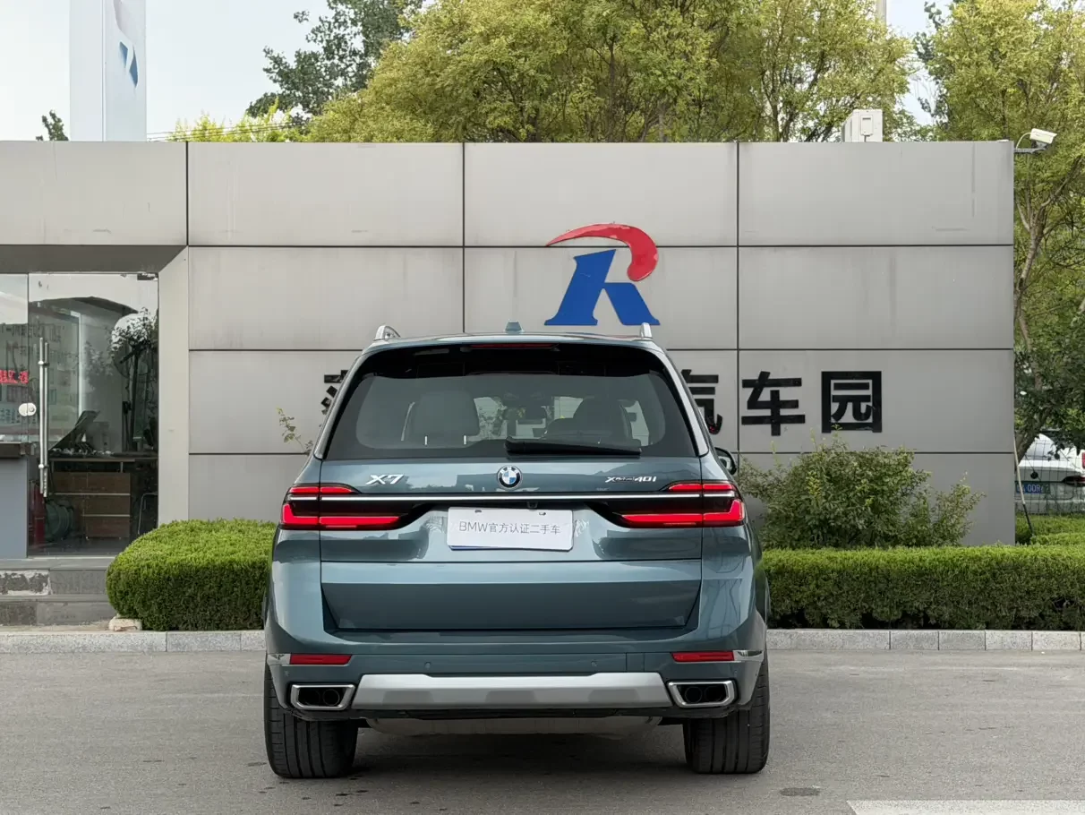 BMW X7