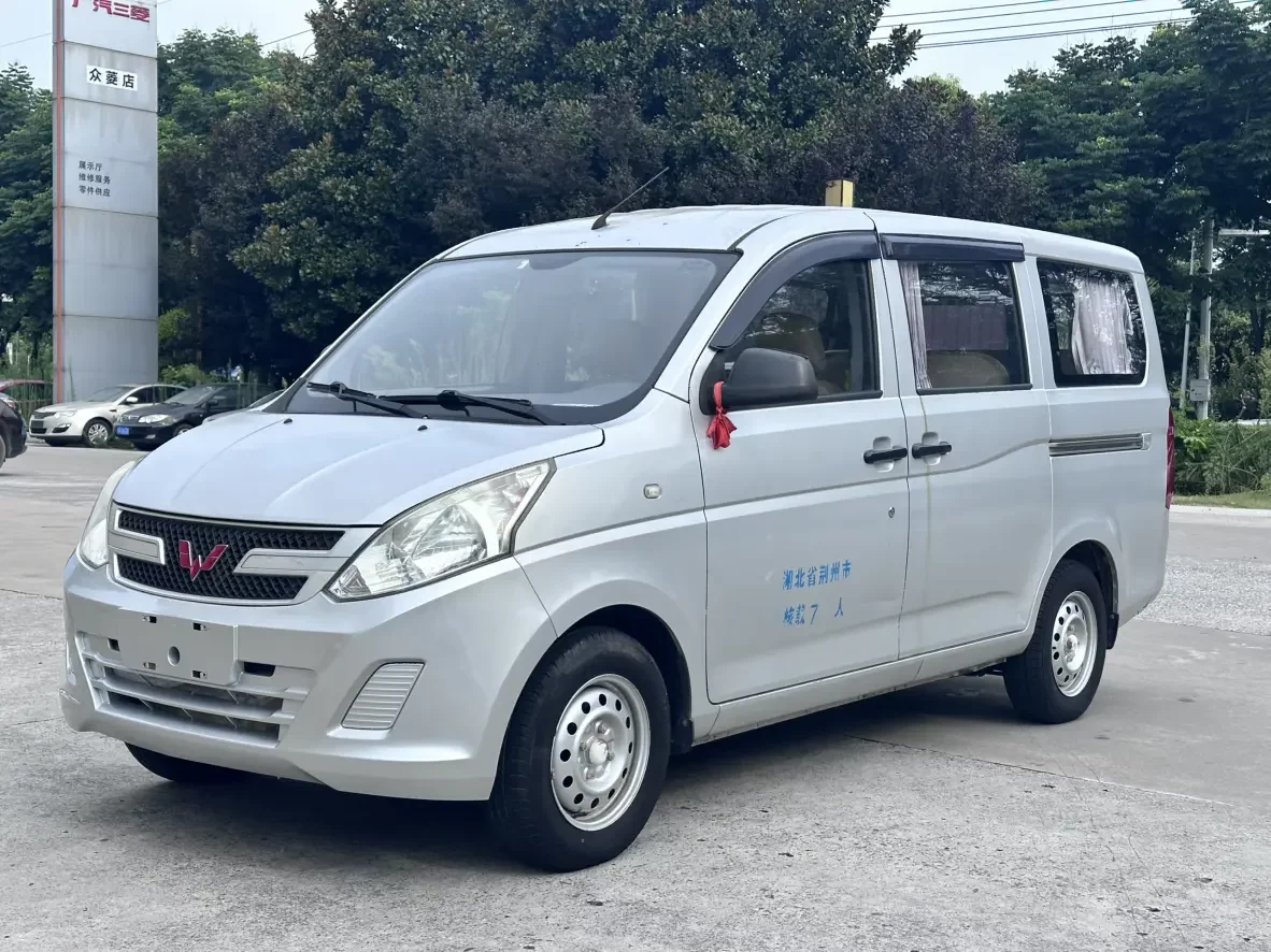 Wuling Rongguang V