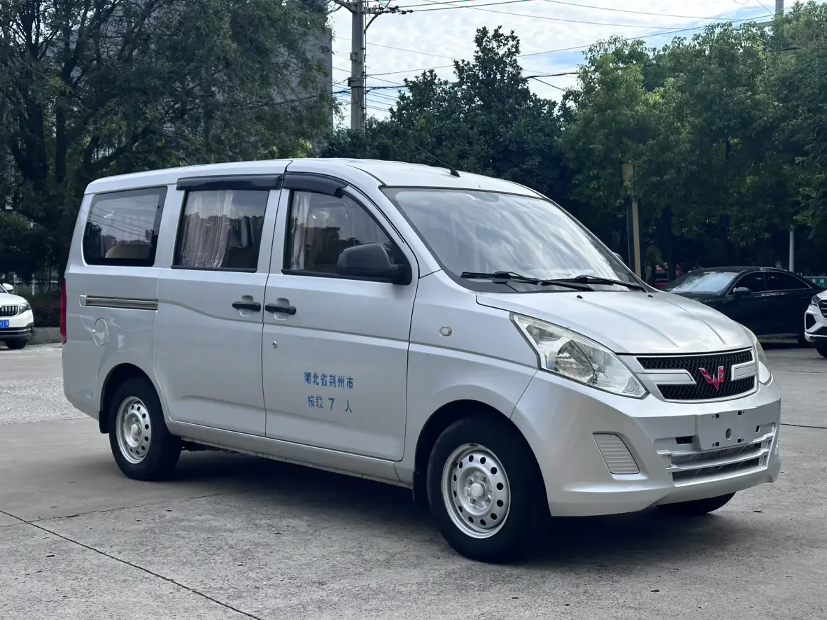 Wuling Rongguang V