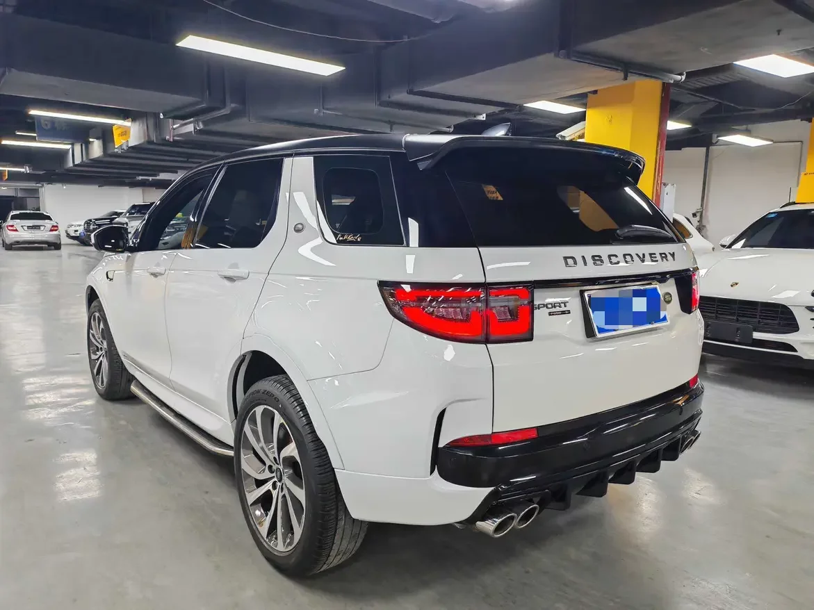 Land Rover Discover Sports