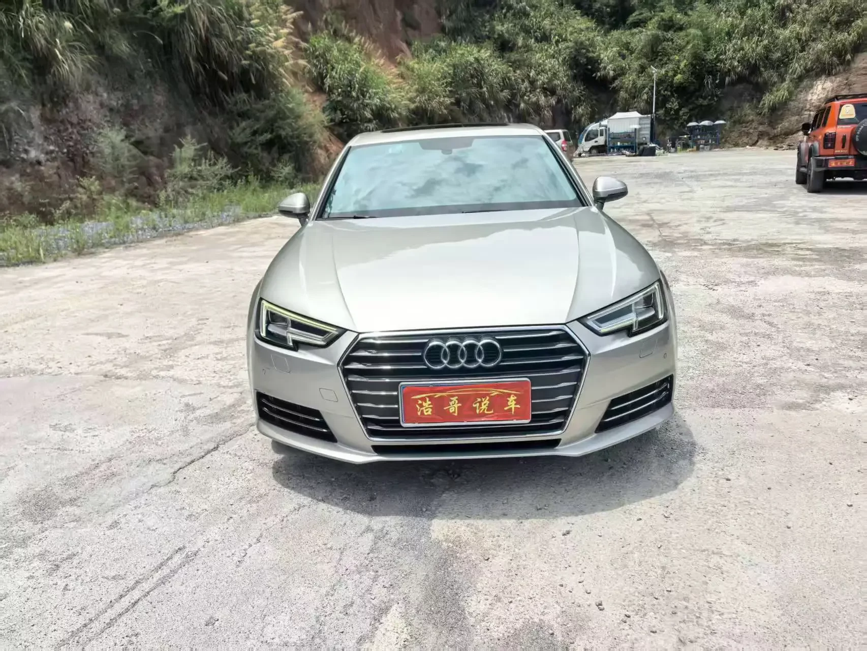 Audi A4L