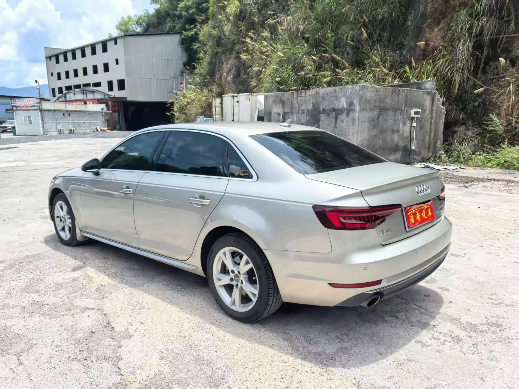 Audi A4L