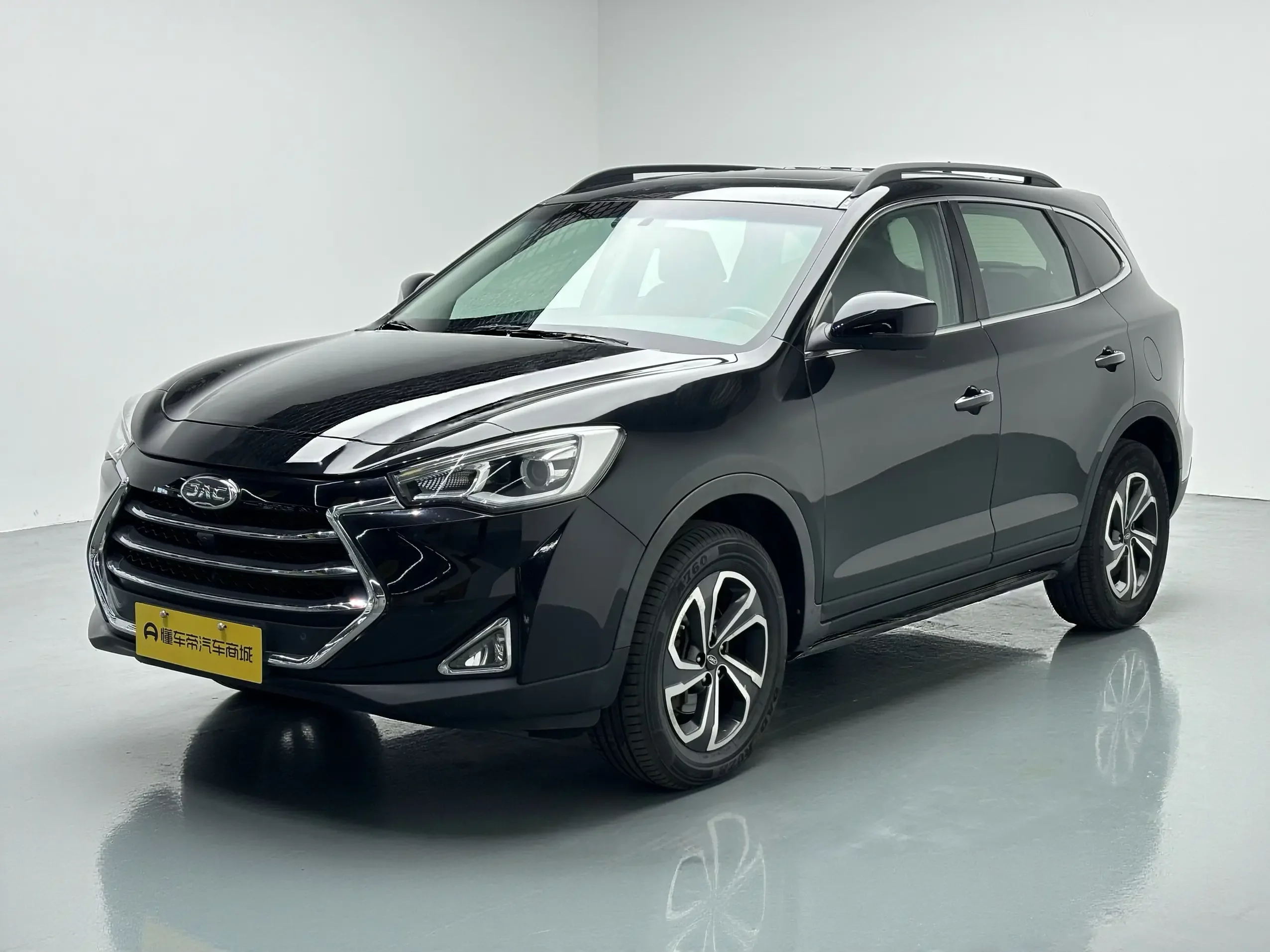 JAC Refine S7