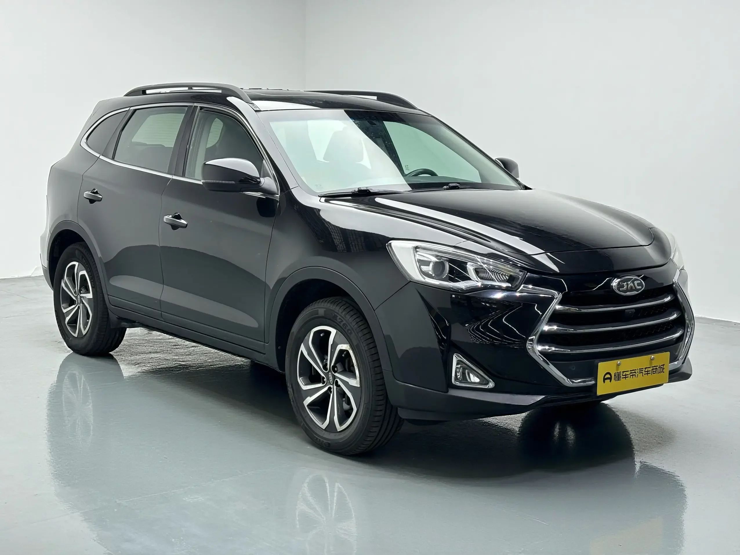 JAC Refine S7