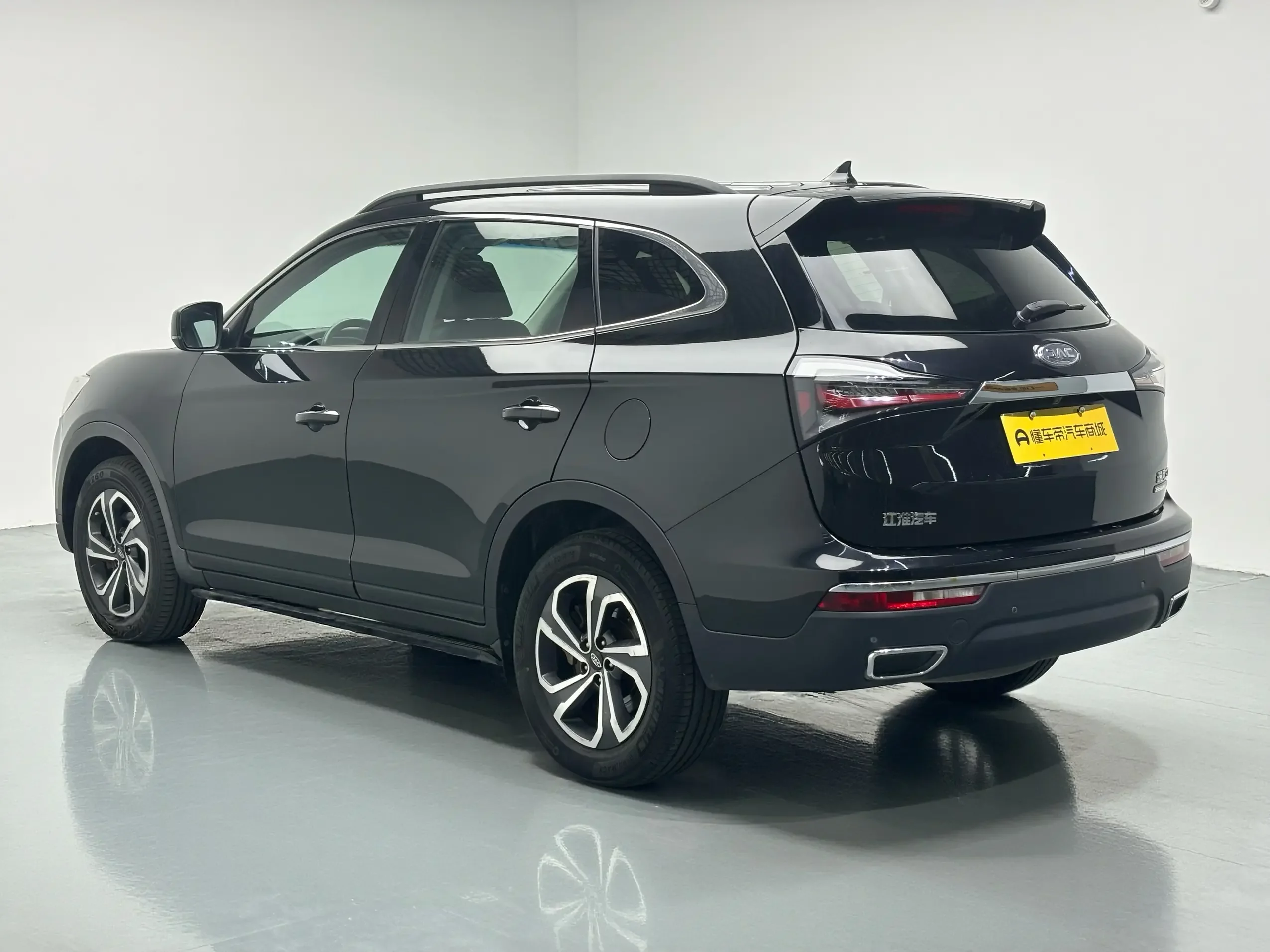 JAC Refine S7