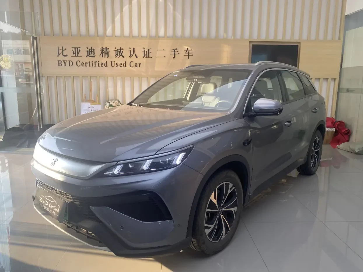 BYD Song Pro DM