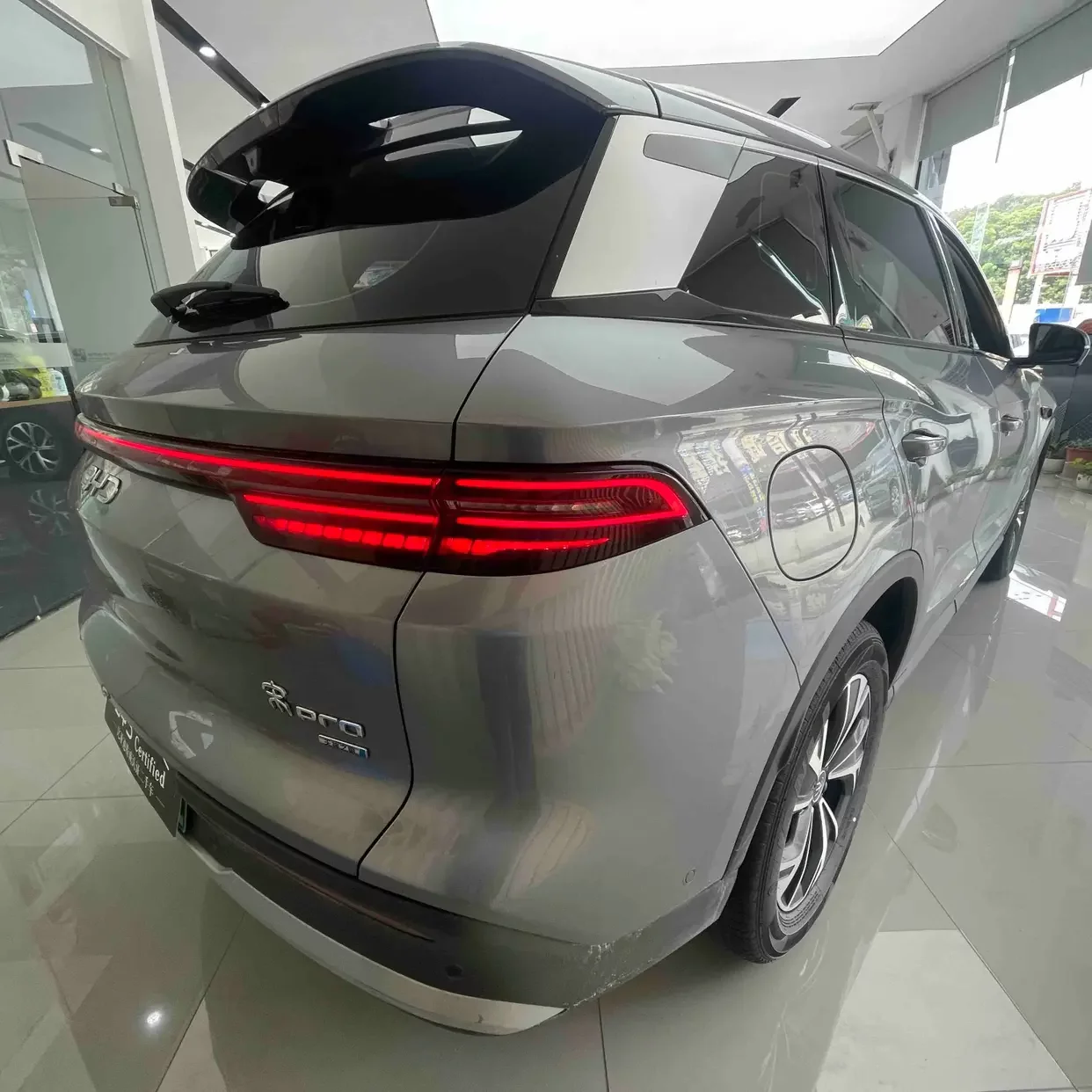 BYD Song Pro DM
