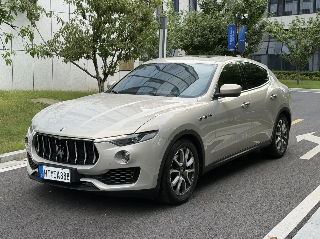 Maserati Levante