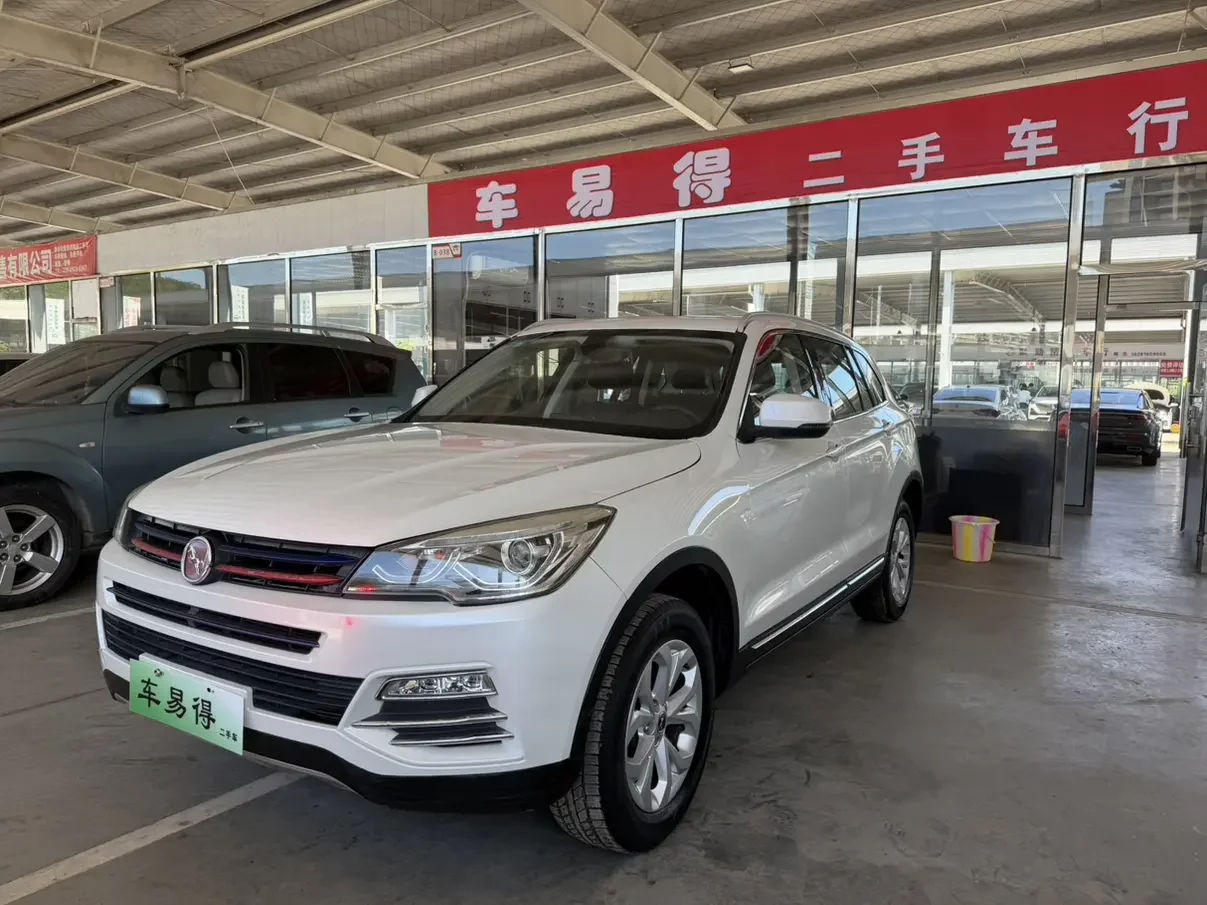 Hanteng X7