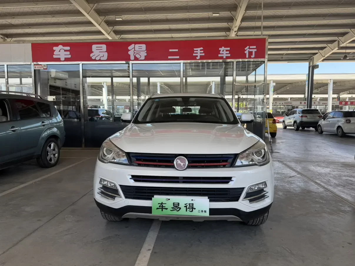 Hanteng X7